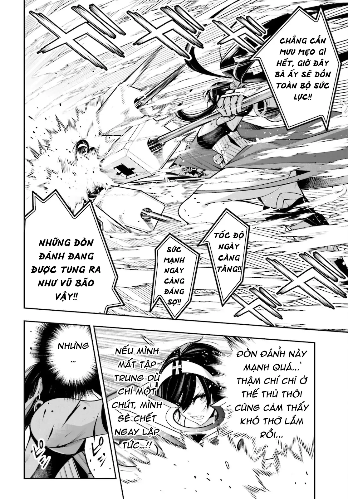 Majo Taisen - Chương 11 - Trang 5