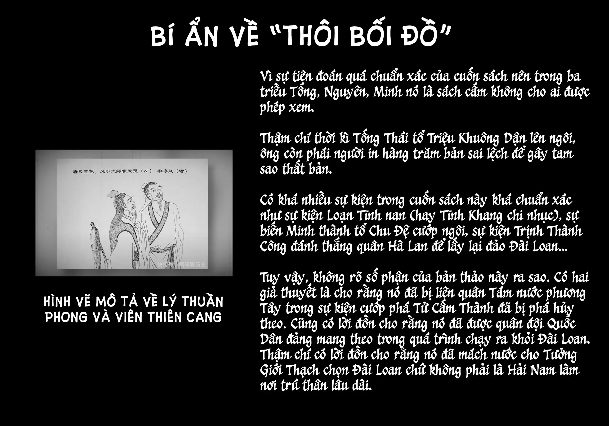 Majo Taisen - Chương 11 - Trang 49