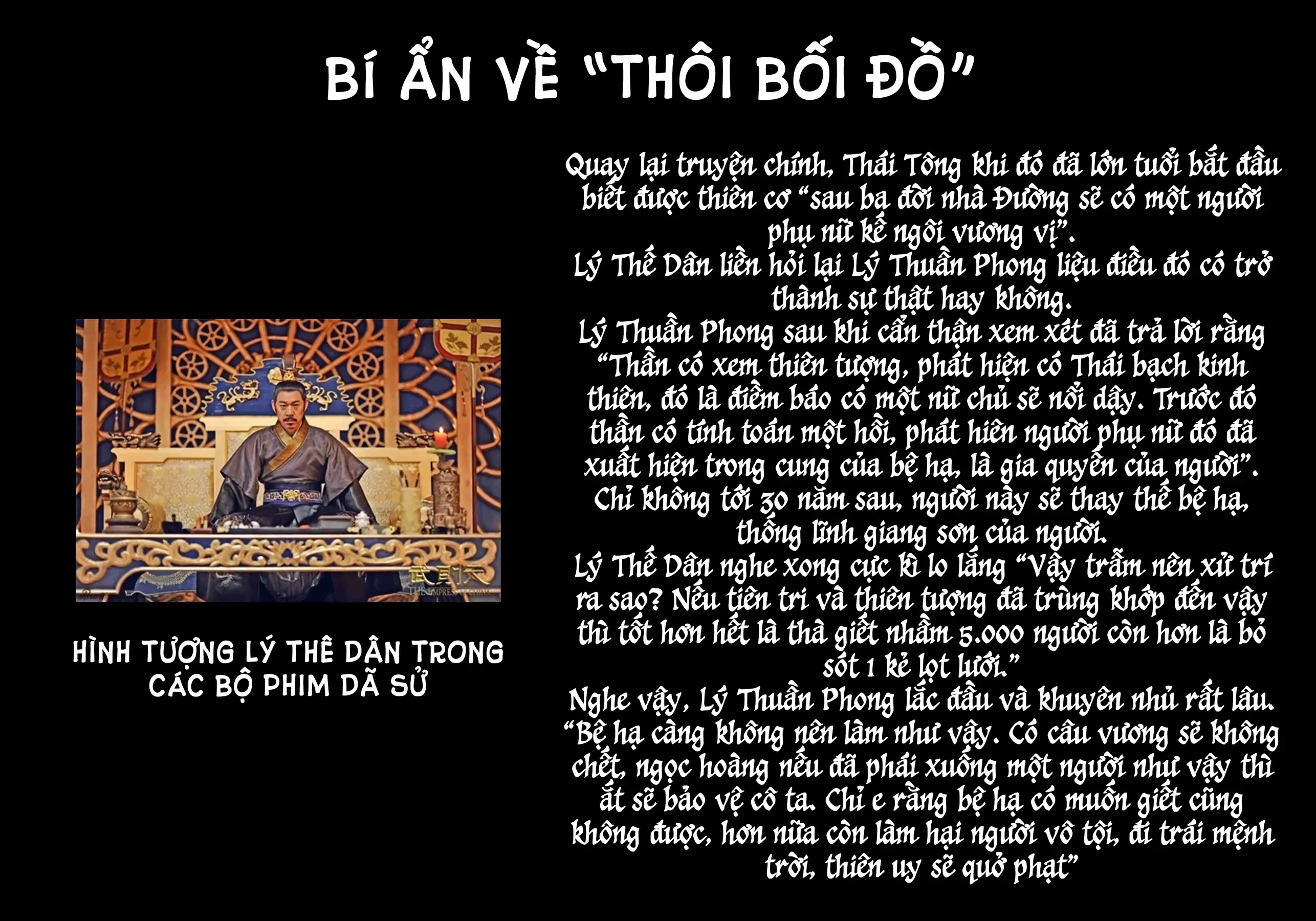 Majo Taisen - Chương 11 - Trang 50