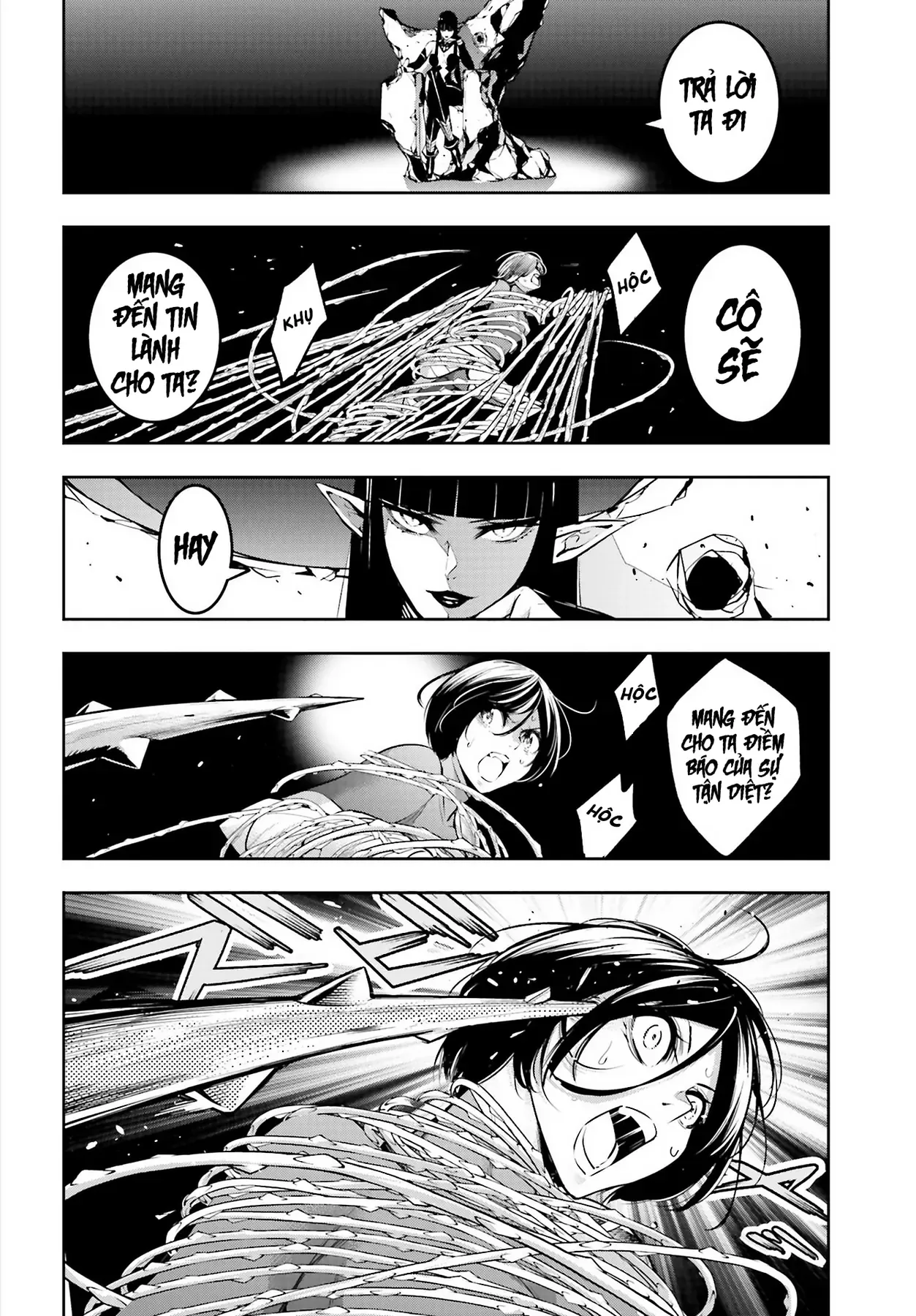 Majo Taisen - Chương 12 - Trang 17