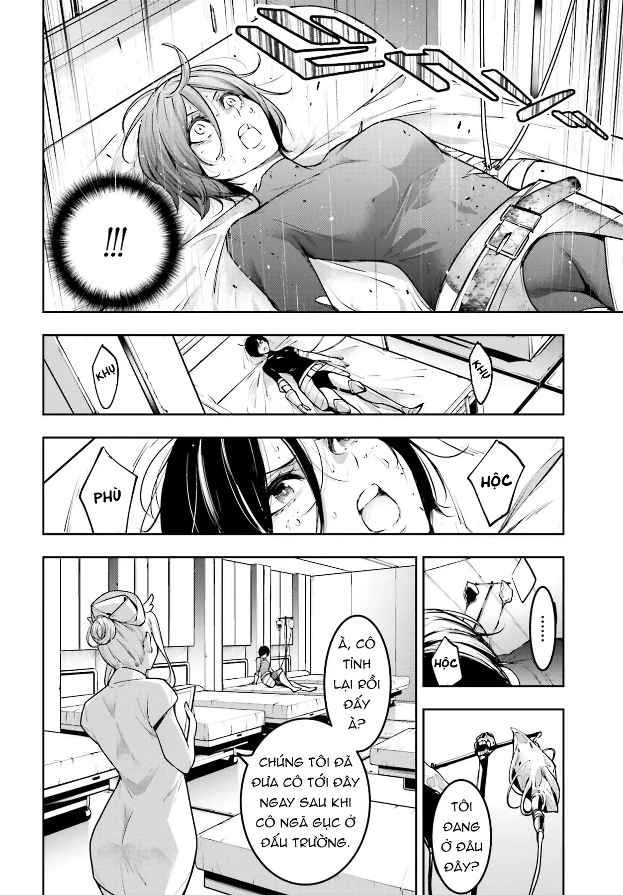 Majo Taisen - Chương 12 - Trang 21