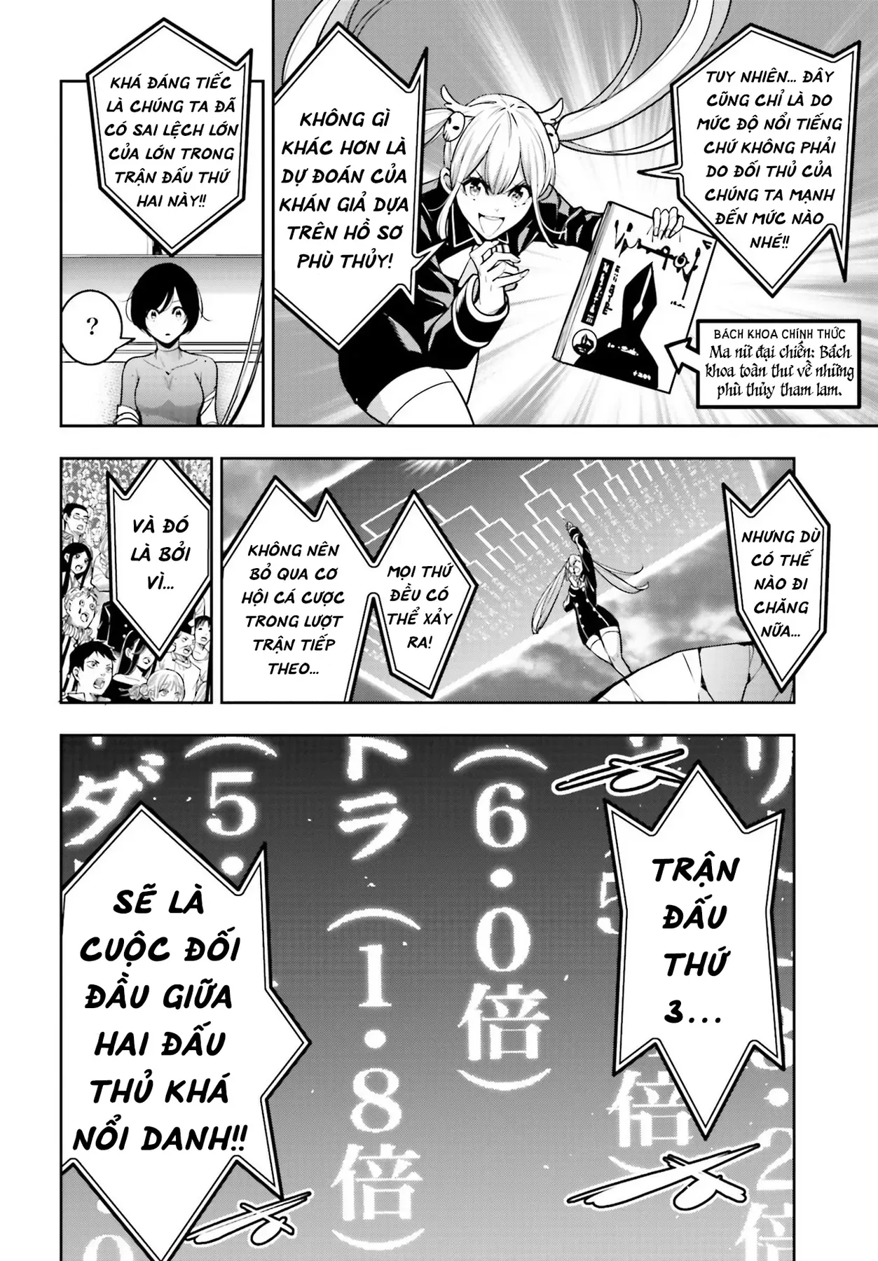 Majo Taisen - Chương 12 - Trang 28