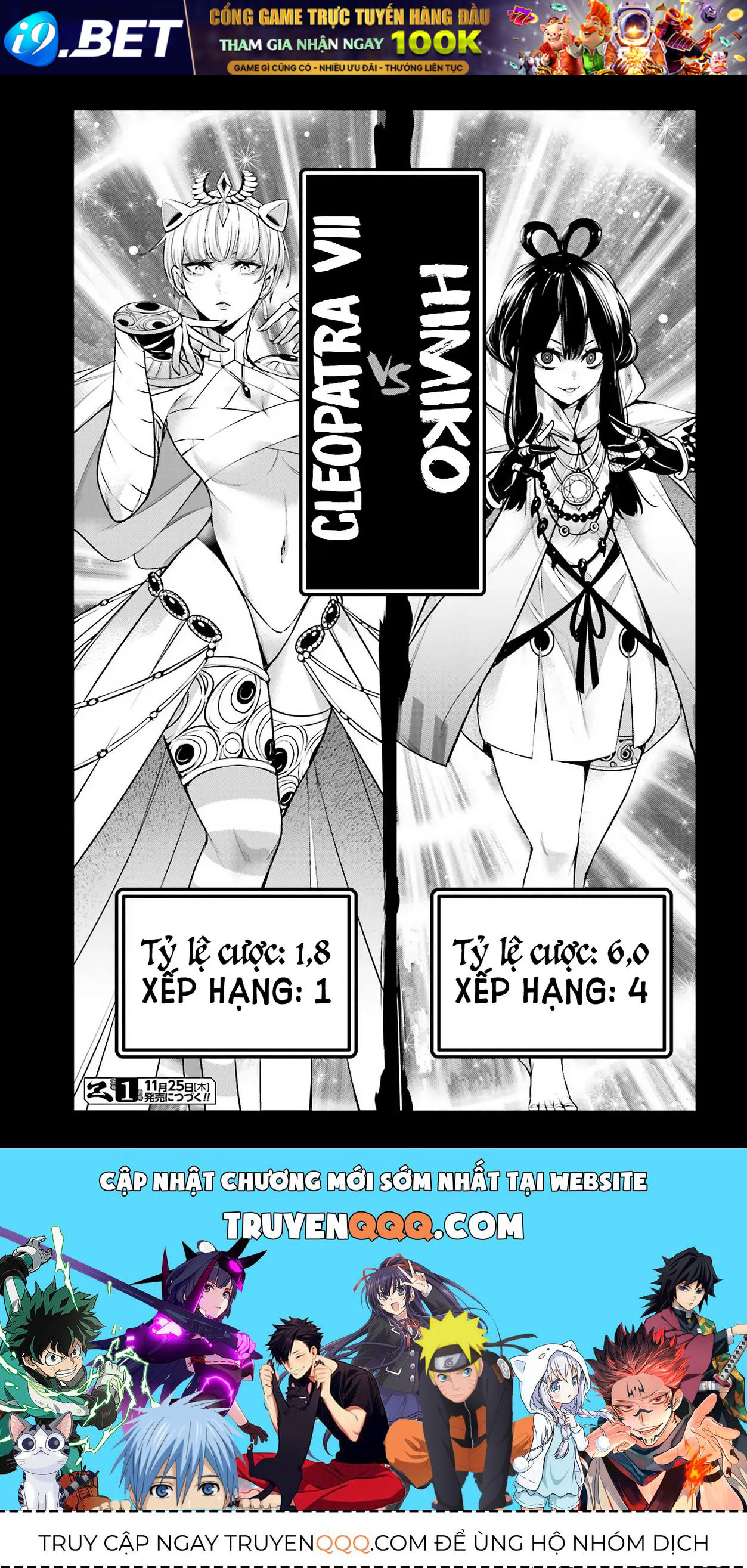 Majo Taisen - Chương 12 - Trang 39