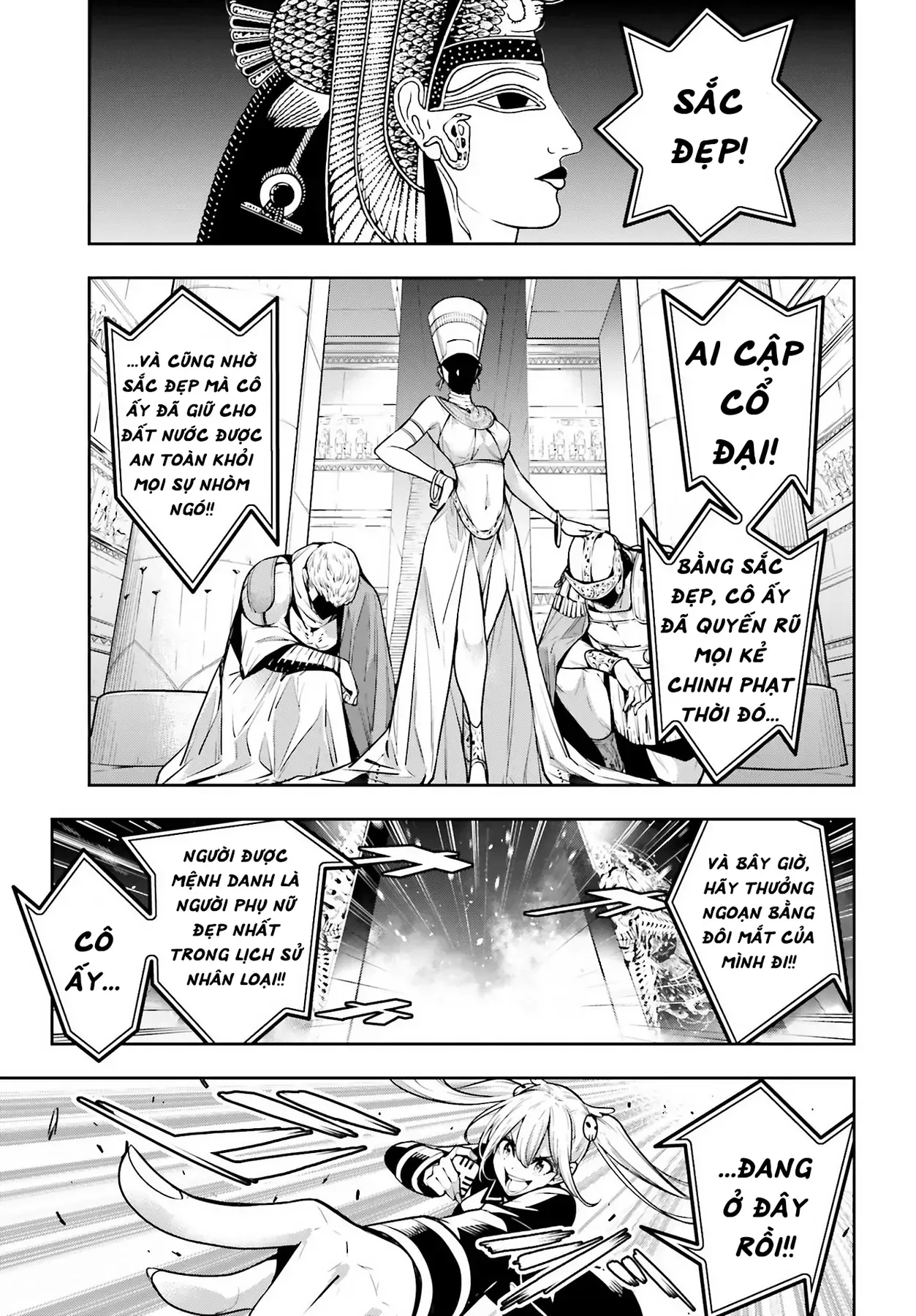 Majo Taisen - Chương 13 - Trang 12