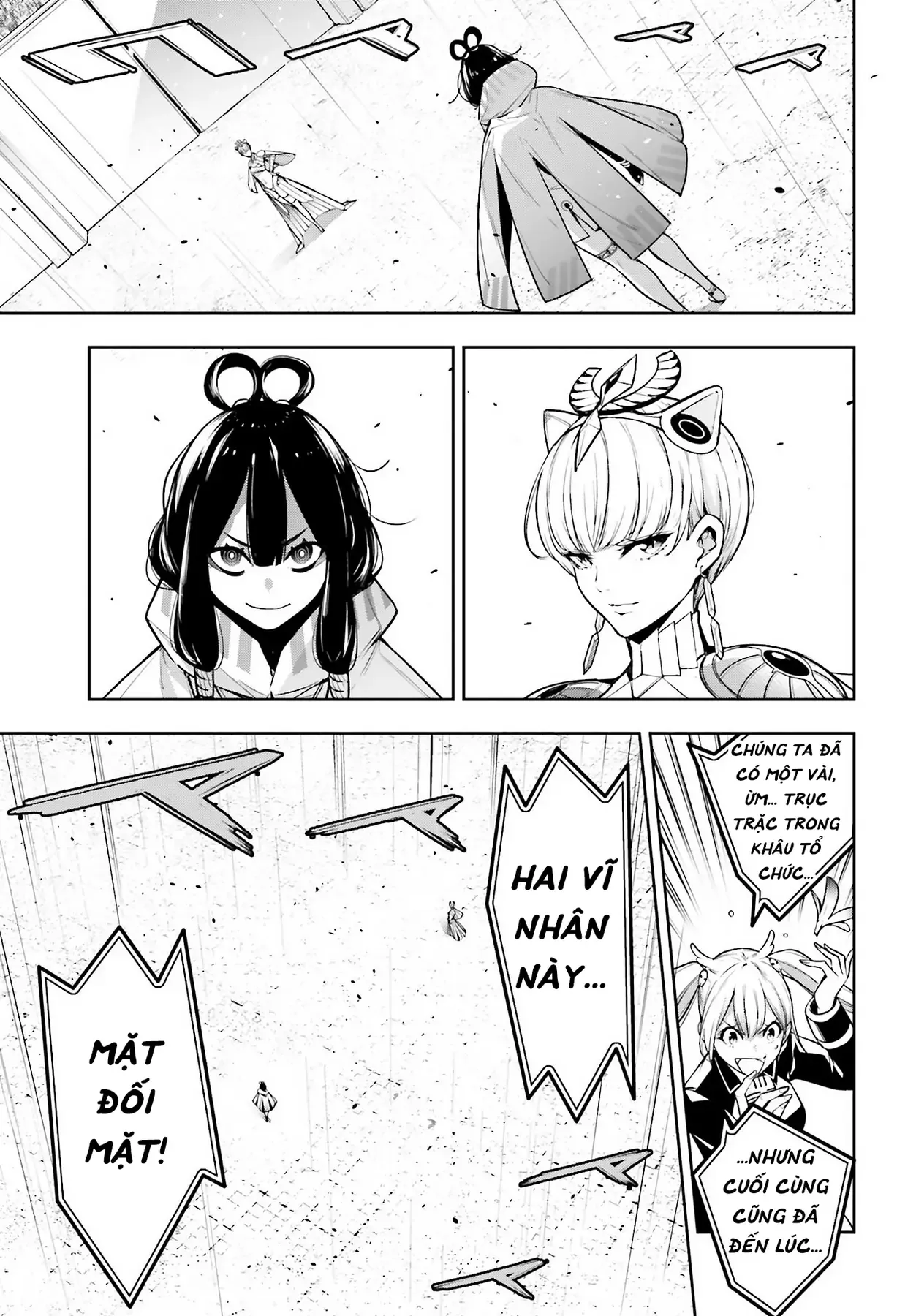 Majo Taisen - Chương 13 - Trang 20