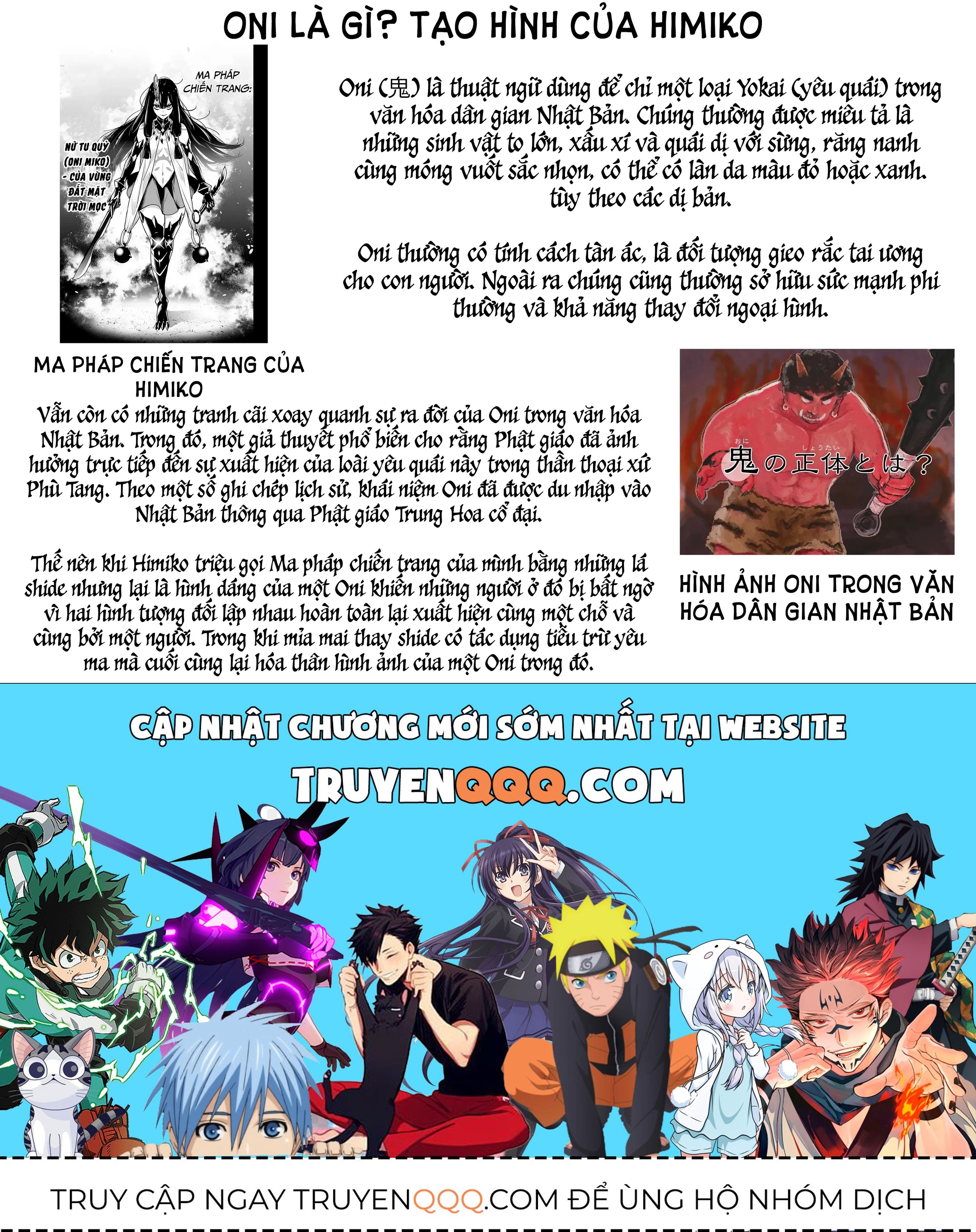 Majo Taisen - Chương 13 - Trang 50