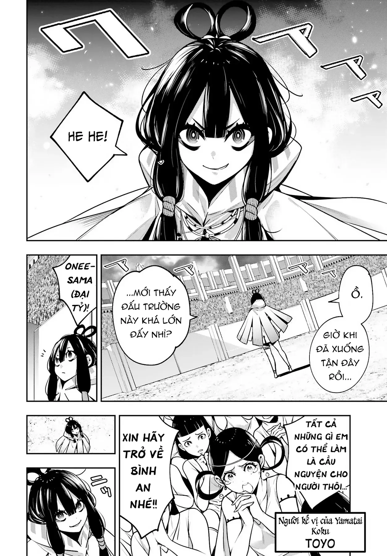 Majo Taisen - Chương 13 - Trang 9