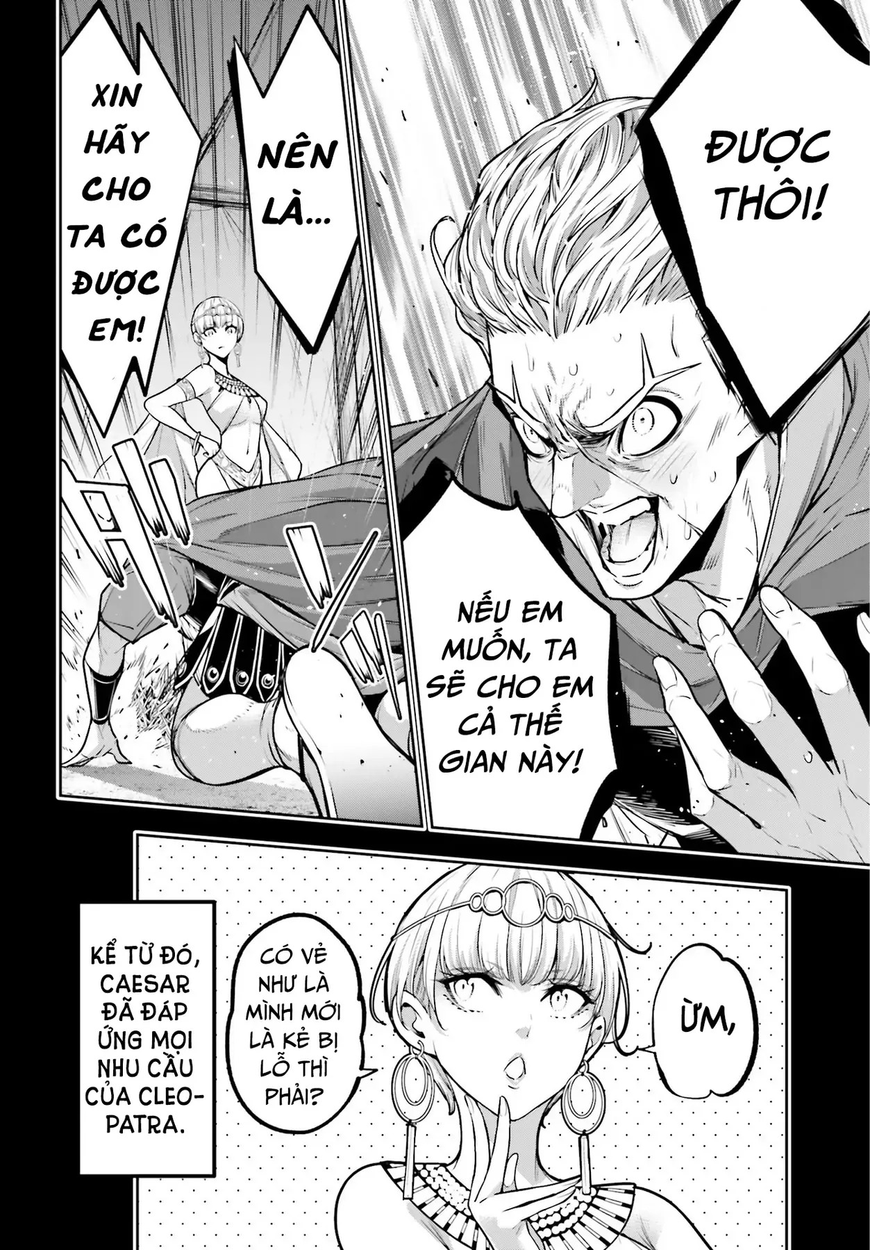 Majo Taisen - Chương 14 - Trang 13