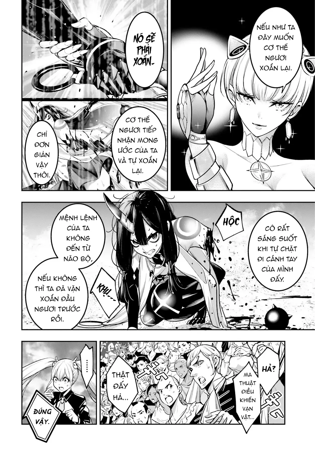 Majo Taisen - Chương 14 - Trang 17