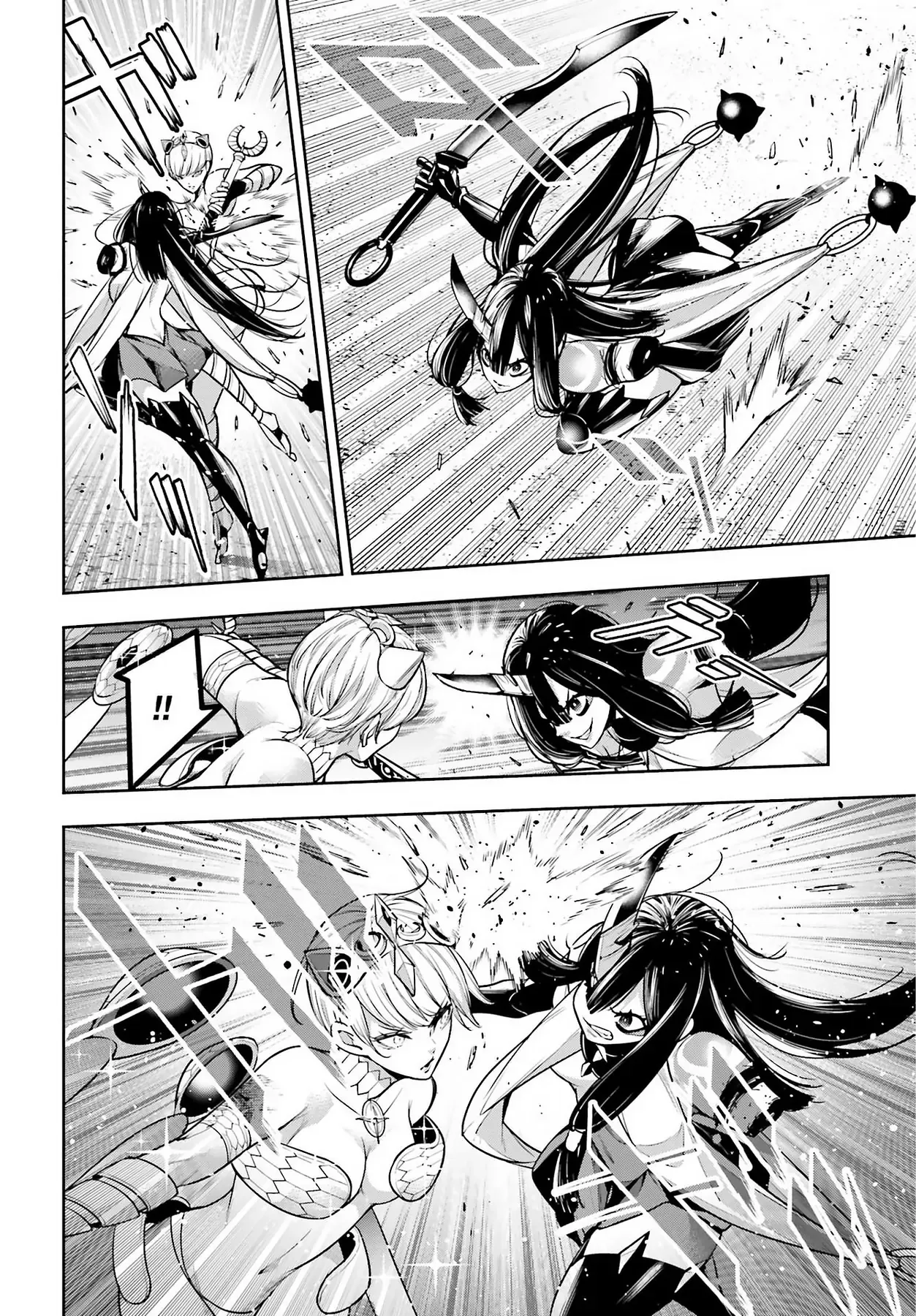 Majo Taisen - Chương 14 - Trang 21