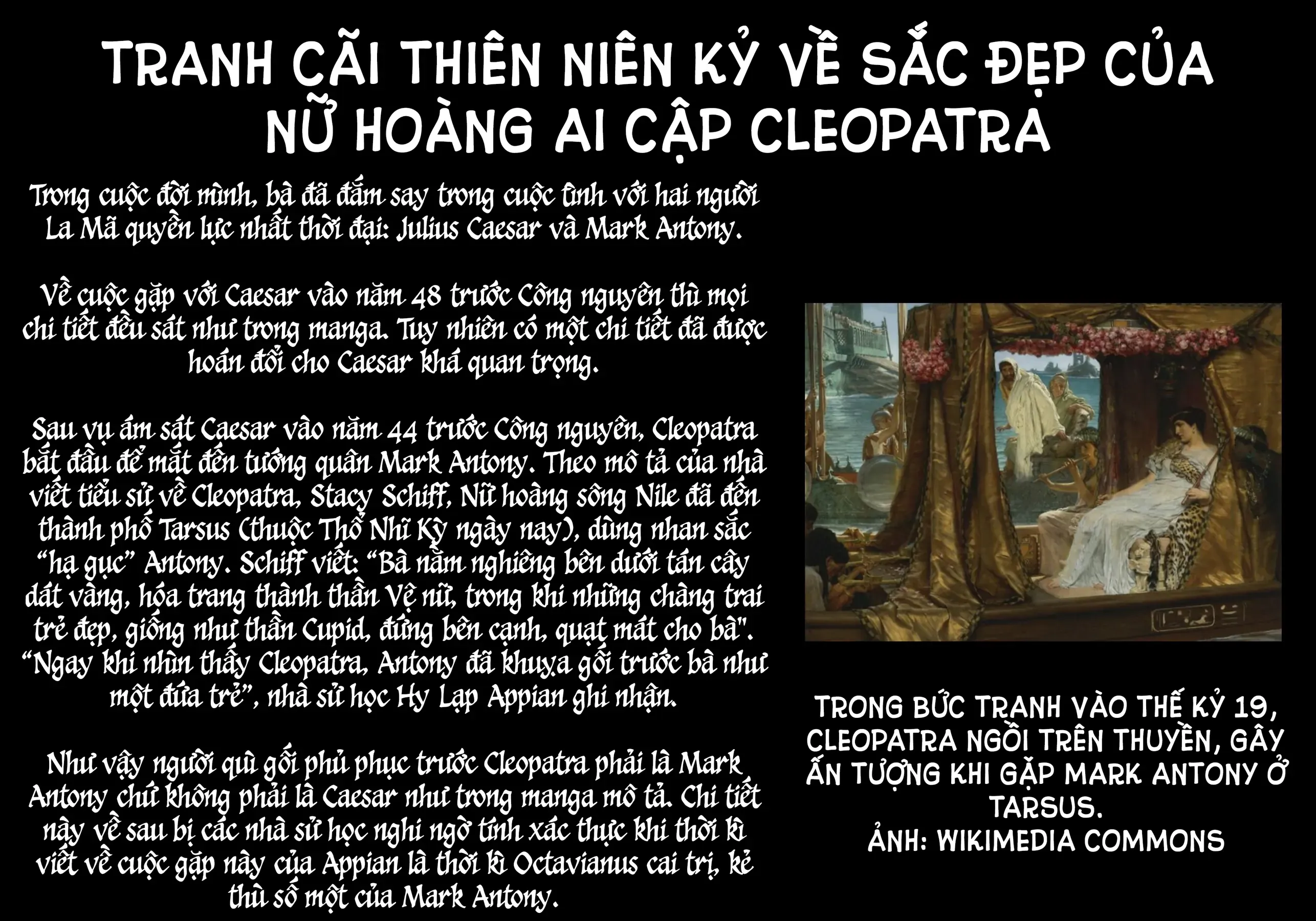 Majo Taisen - Chương 14 - Trang 42