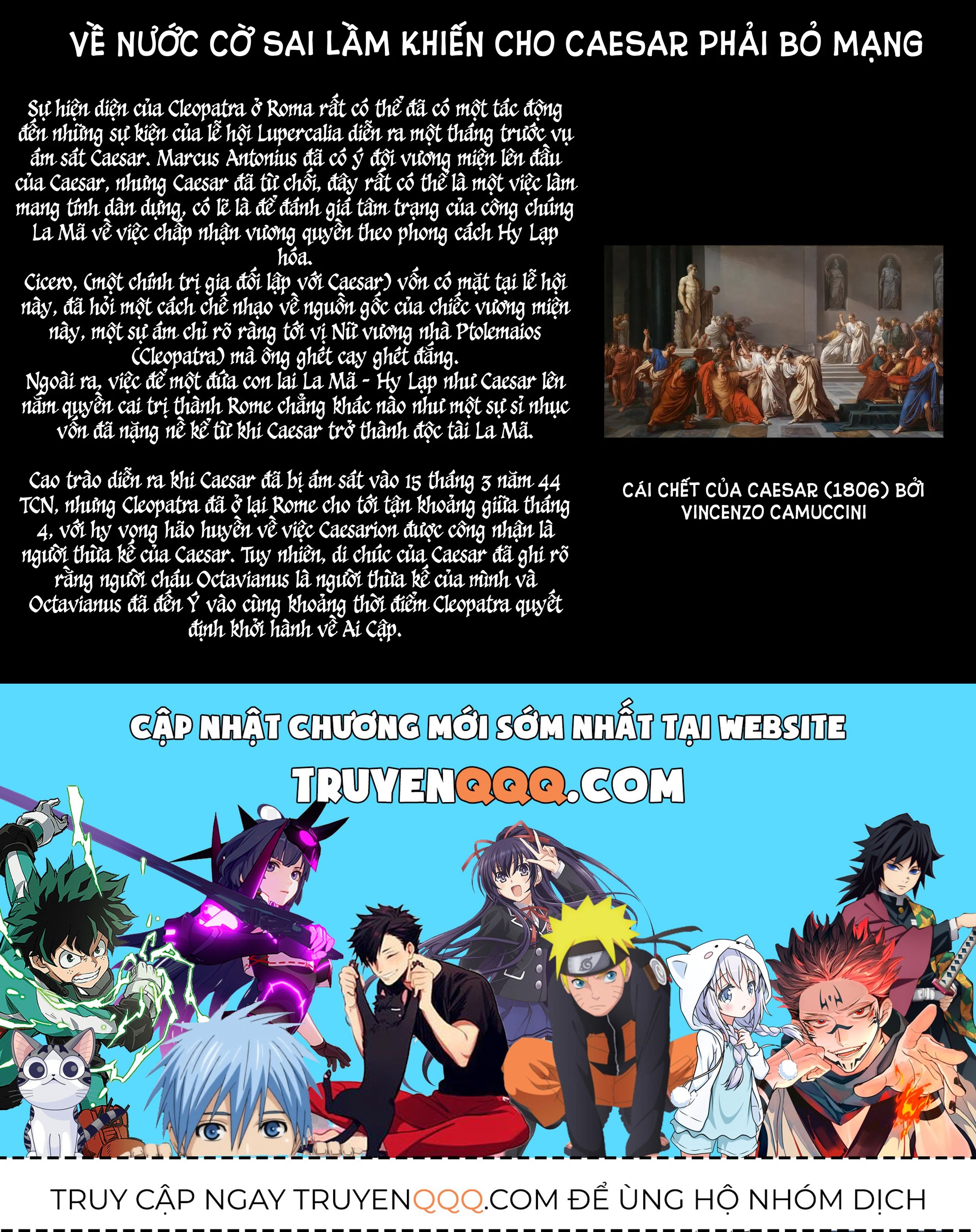 Majo Taisen - Chương 14 - Trang 45