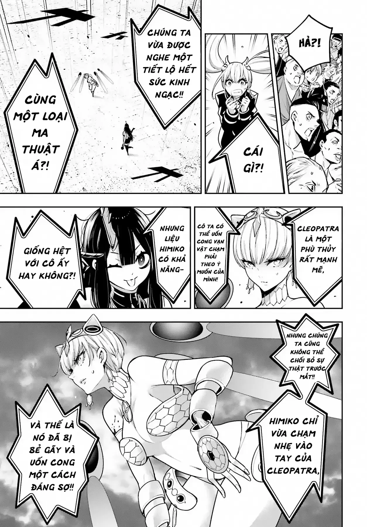 Majo Taisen - Chương 15 - Trang 5