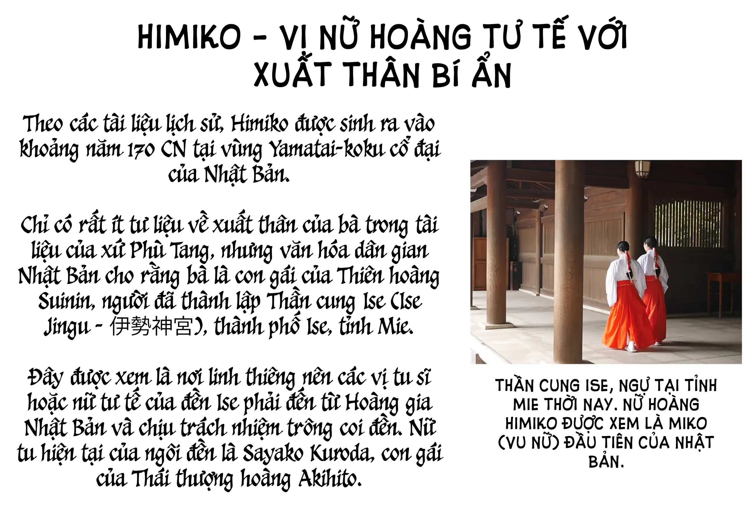 Majo Taisen - Chương 15 - Trang 46