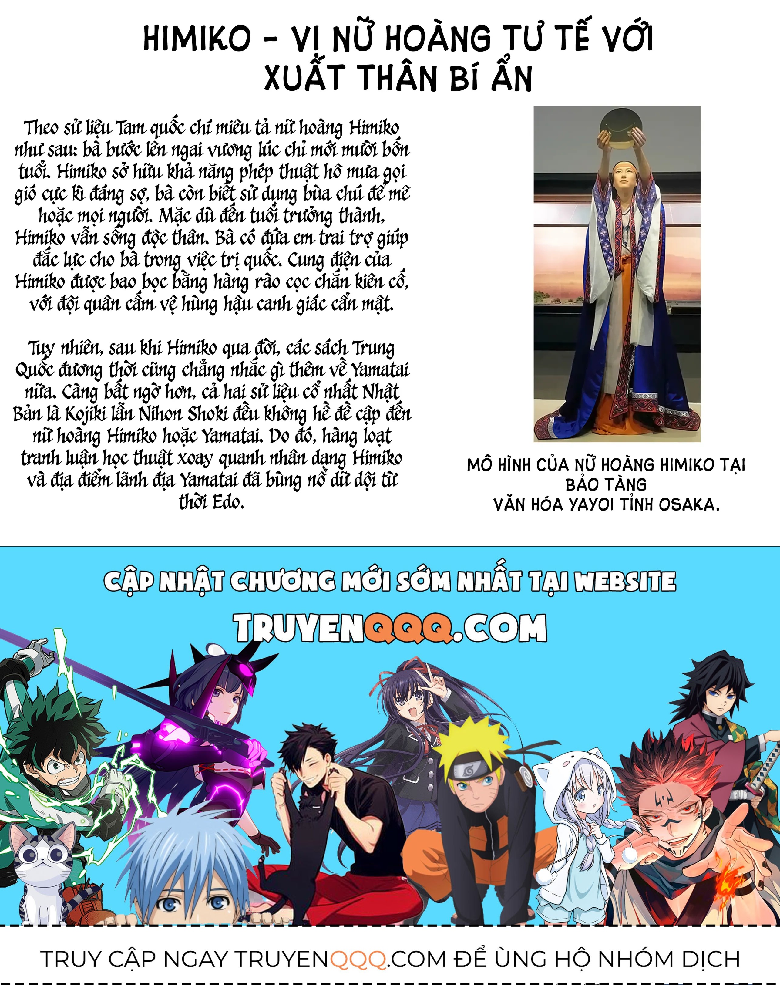 Majo Taisen - Chương 15 - Trang 49