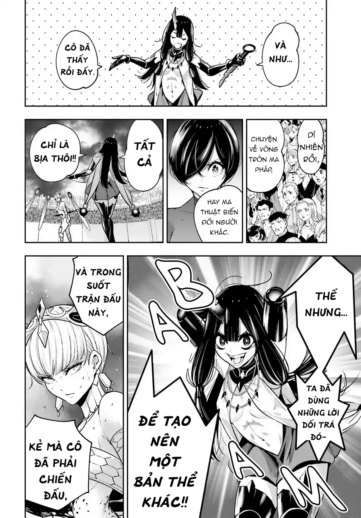 Majo Taisen - Chương 16 - Trang 12