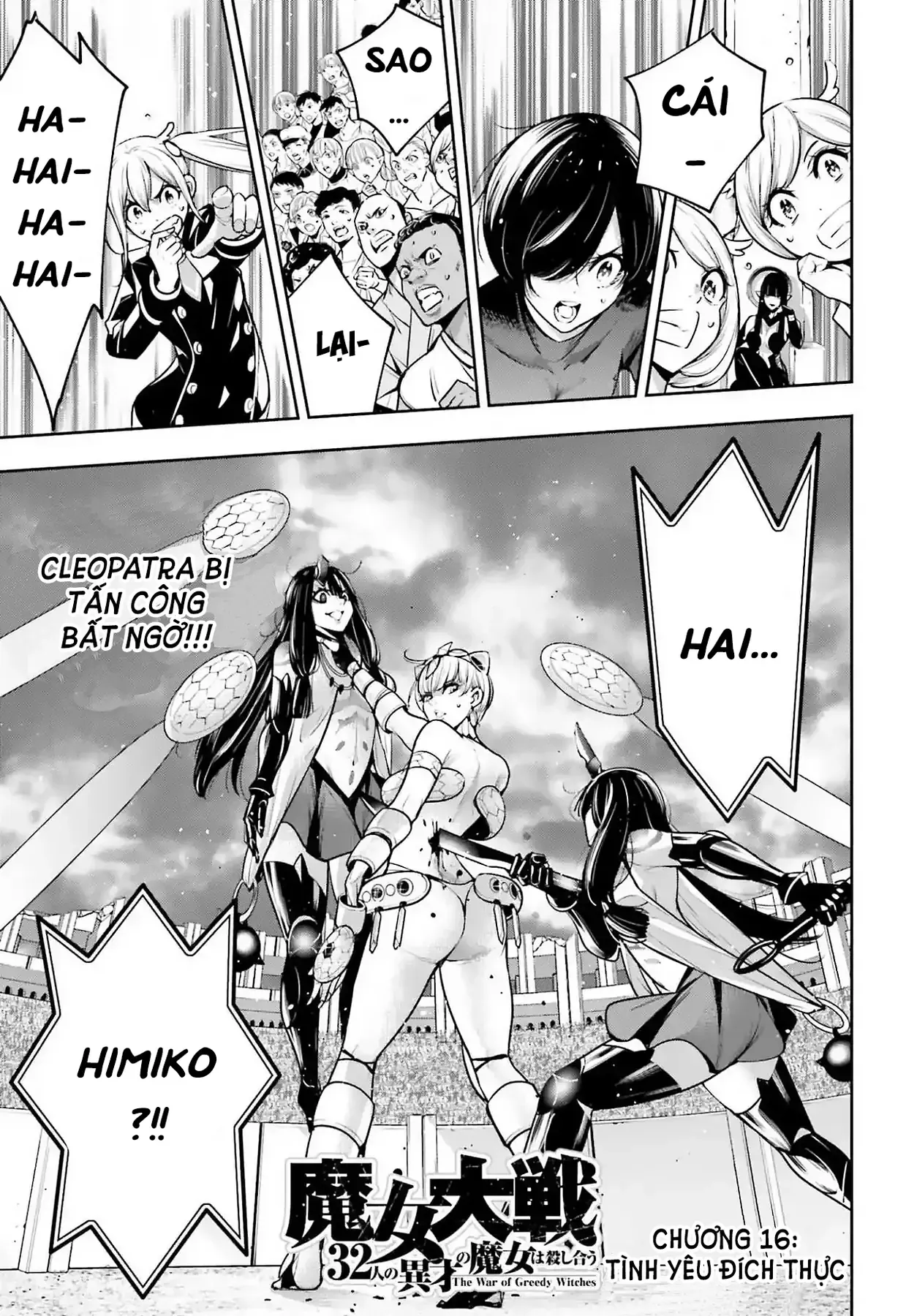 Majo Taisen - Chương 16 - Trang 3