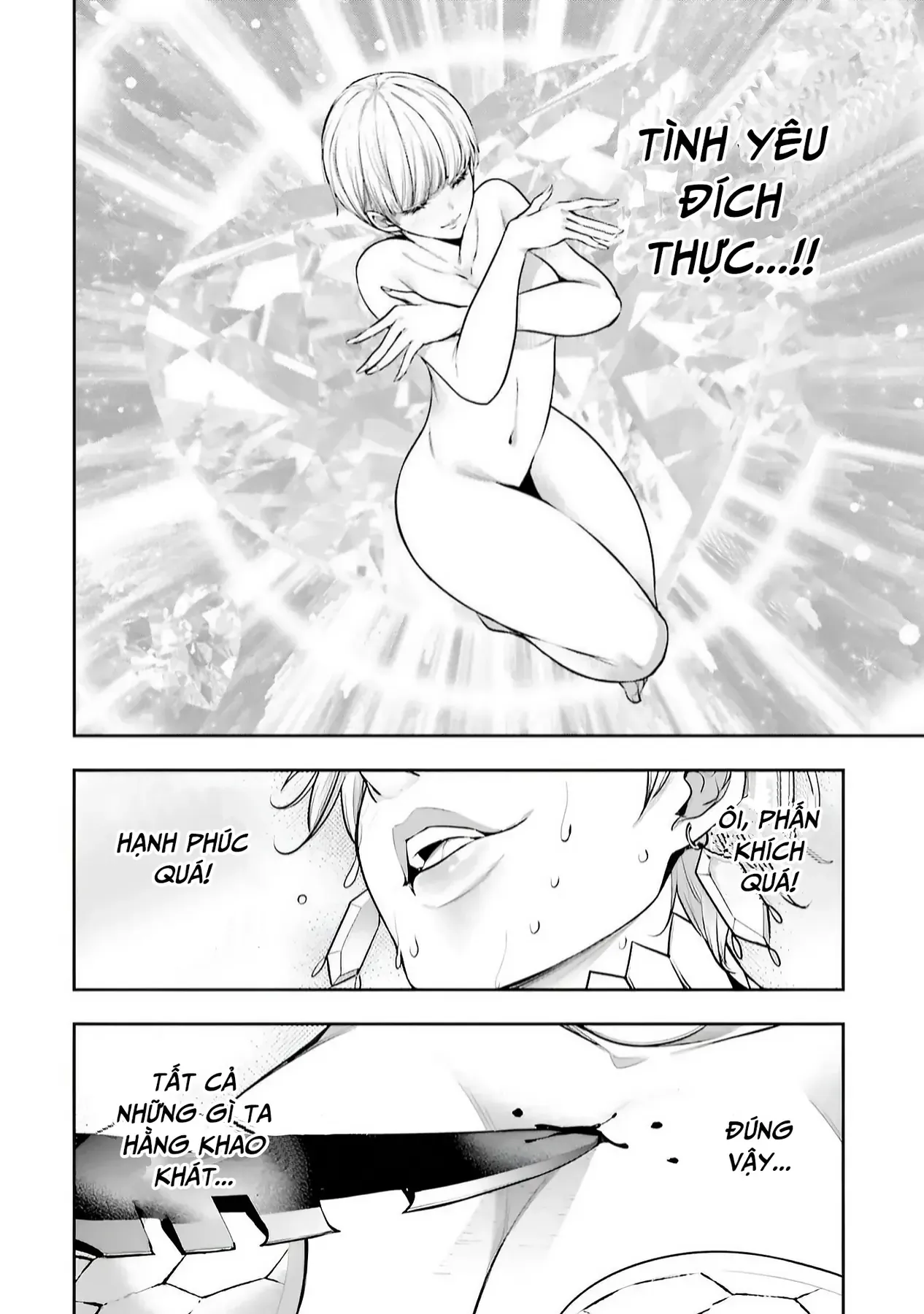 Majo Taisen - Chương 16 - Trang 26