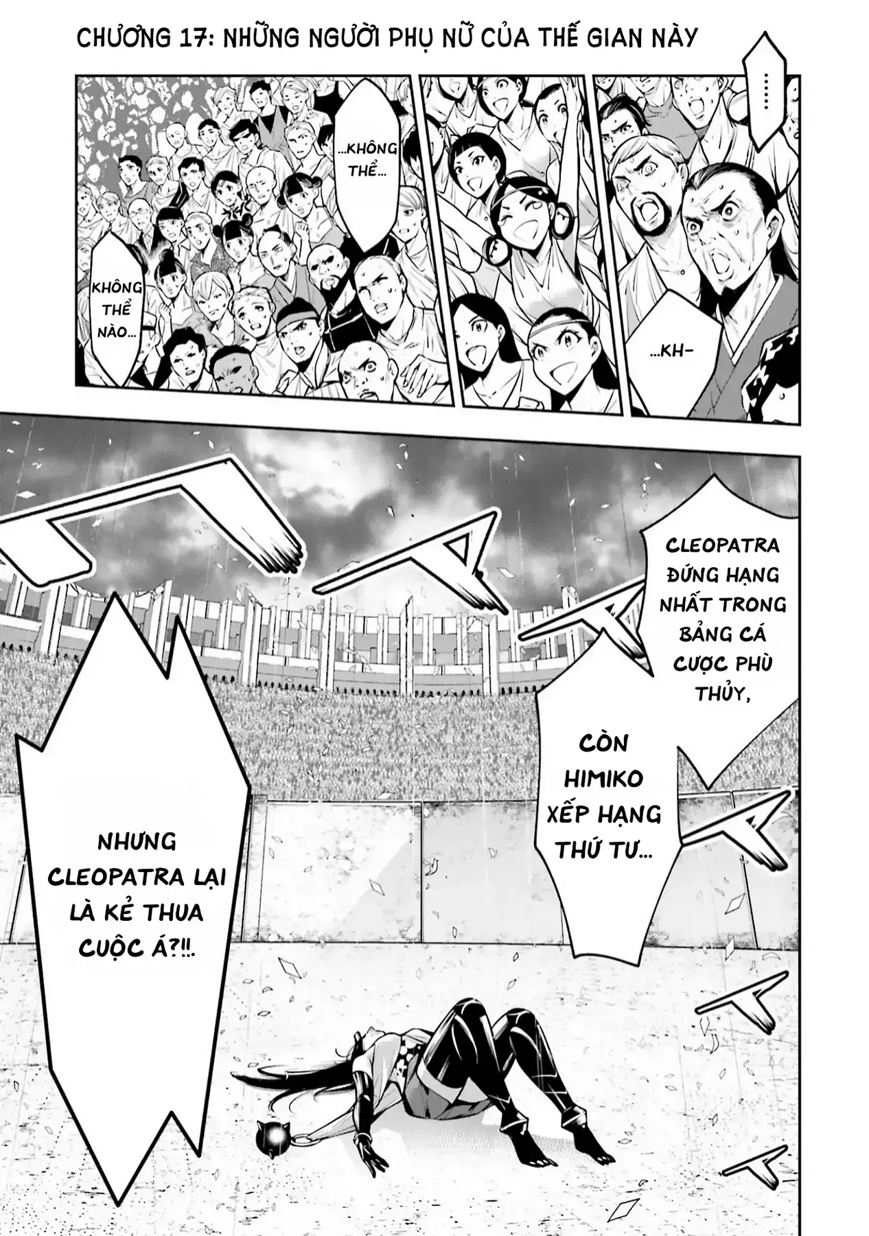 Majo Taisen - Chương 17 - Trang 3