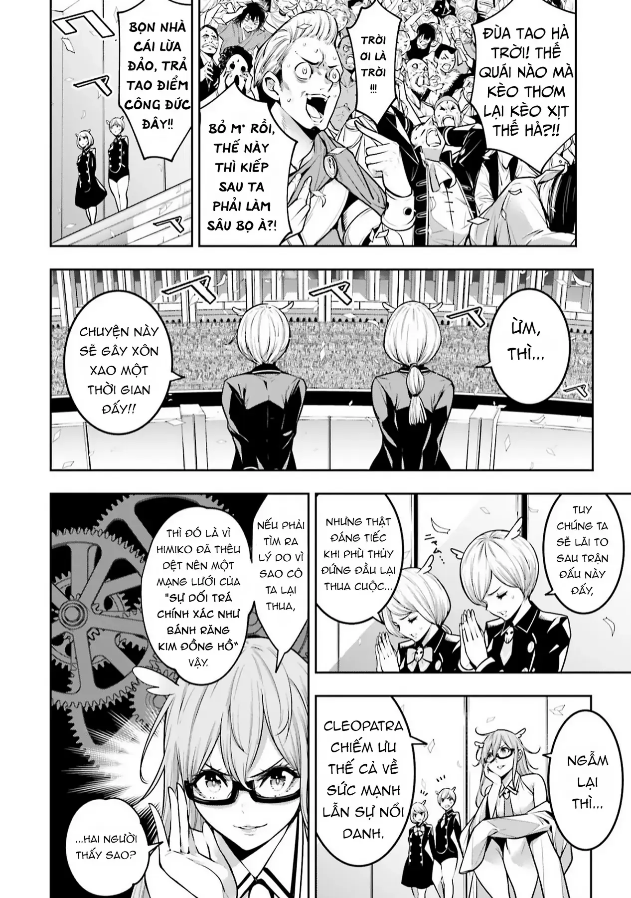 Majo Taisen - Chương 17 - Trang 4