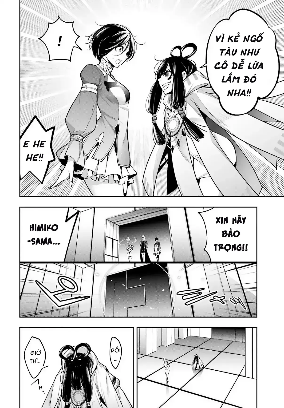 Majo Taisen - Chương 18 - Trang 22