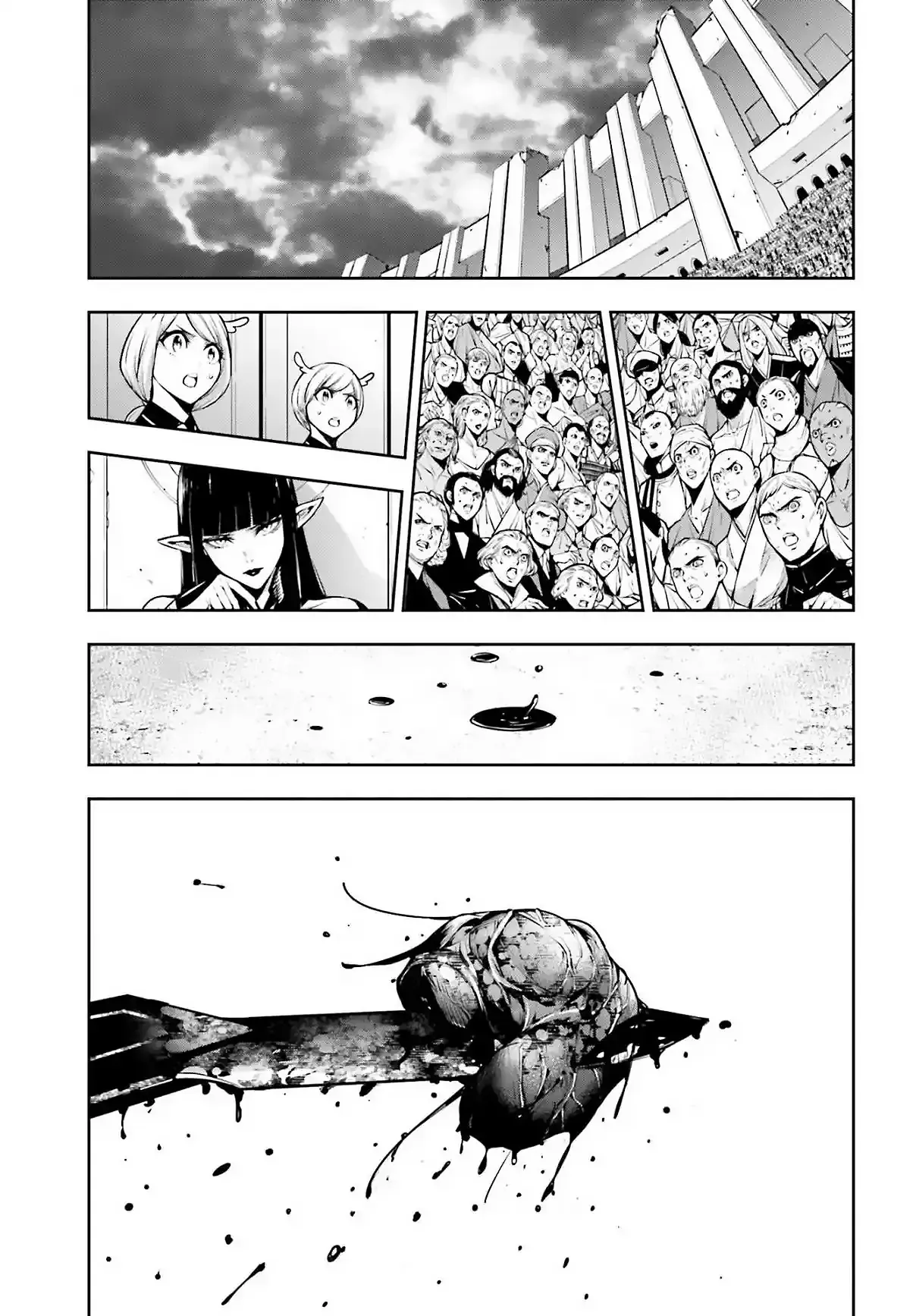 Majo Taisen - Chương 18 - Trang 25