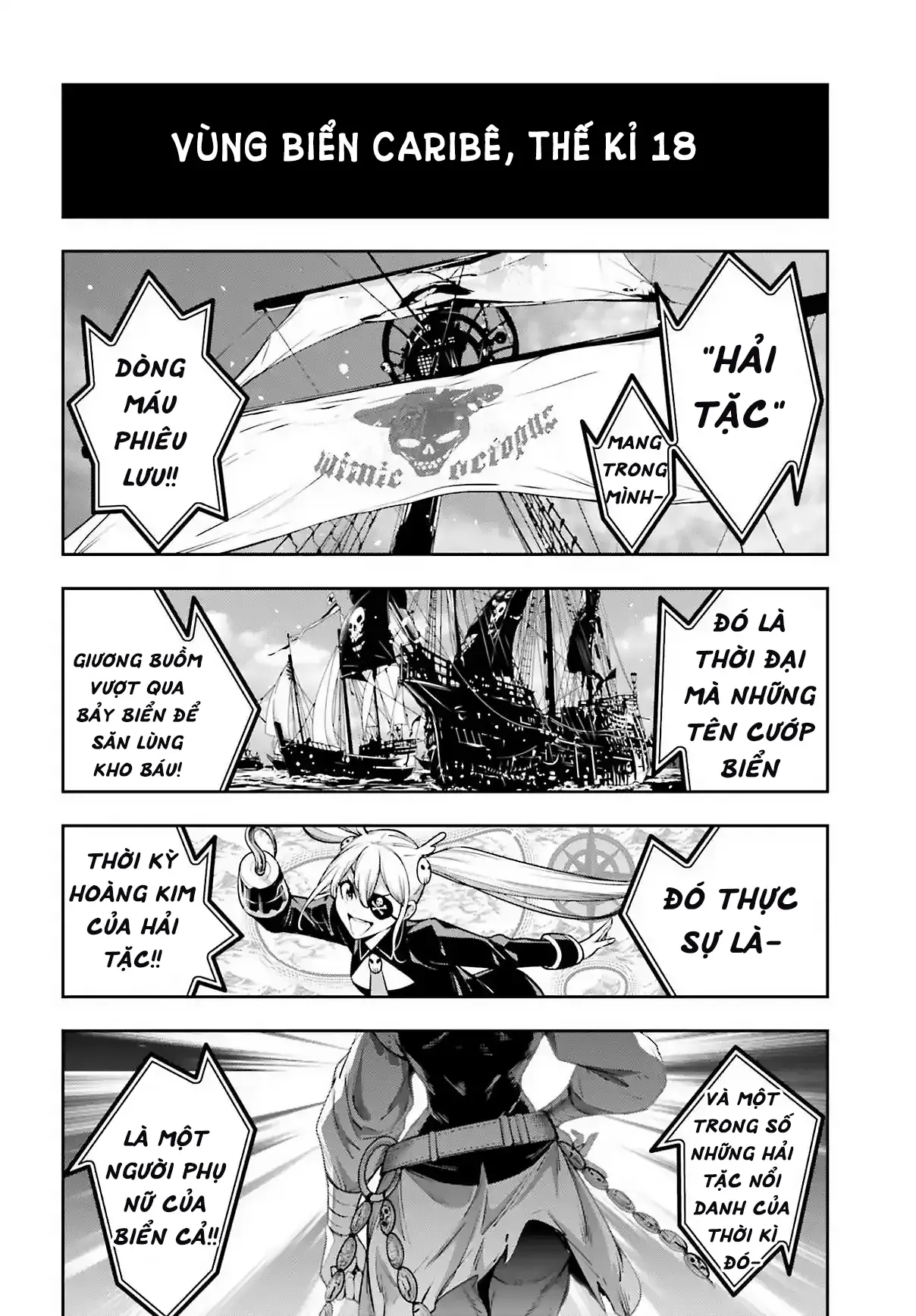 Majo Taisen - Chương 18 - Trang 4