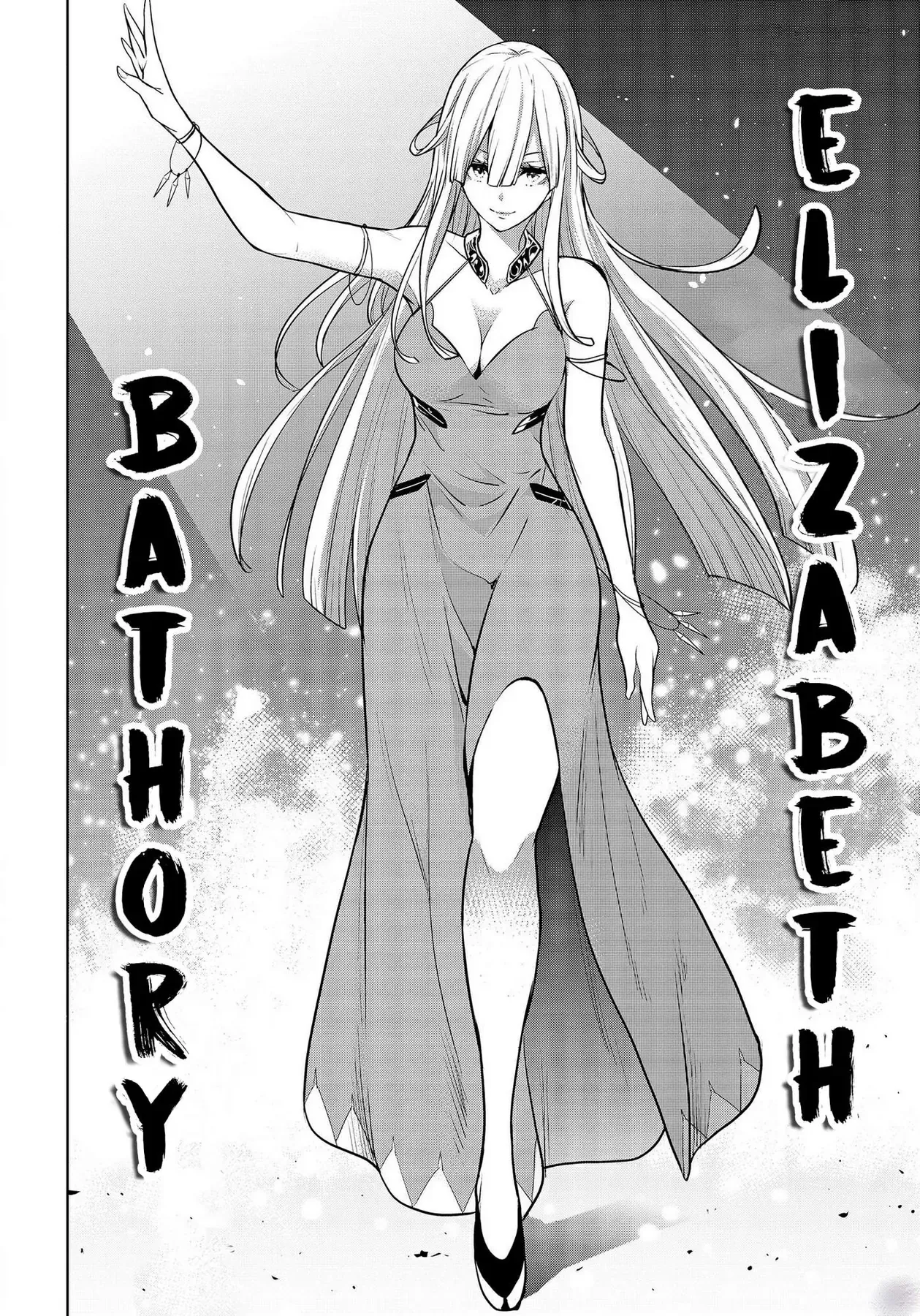 Majo Taisen - Chương 2 - Trang 13