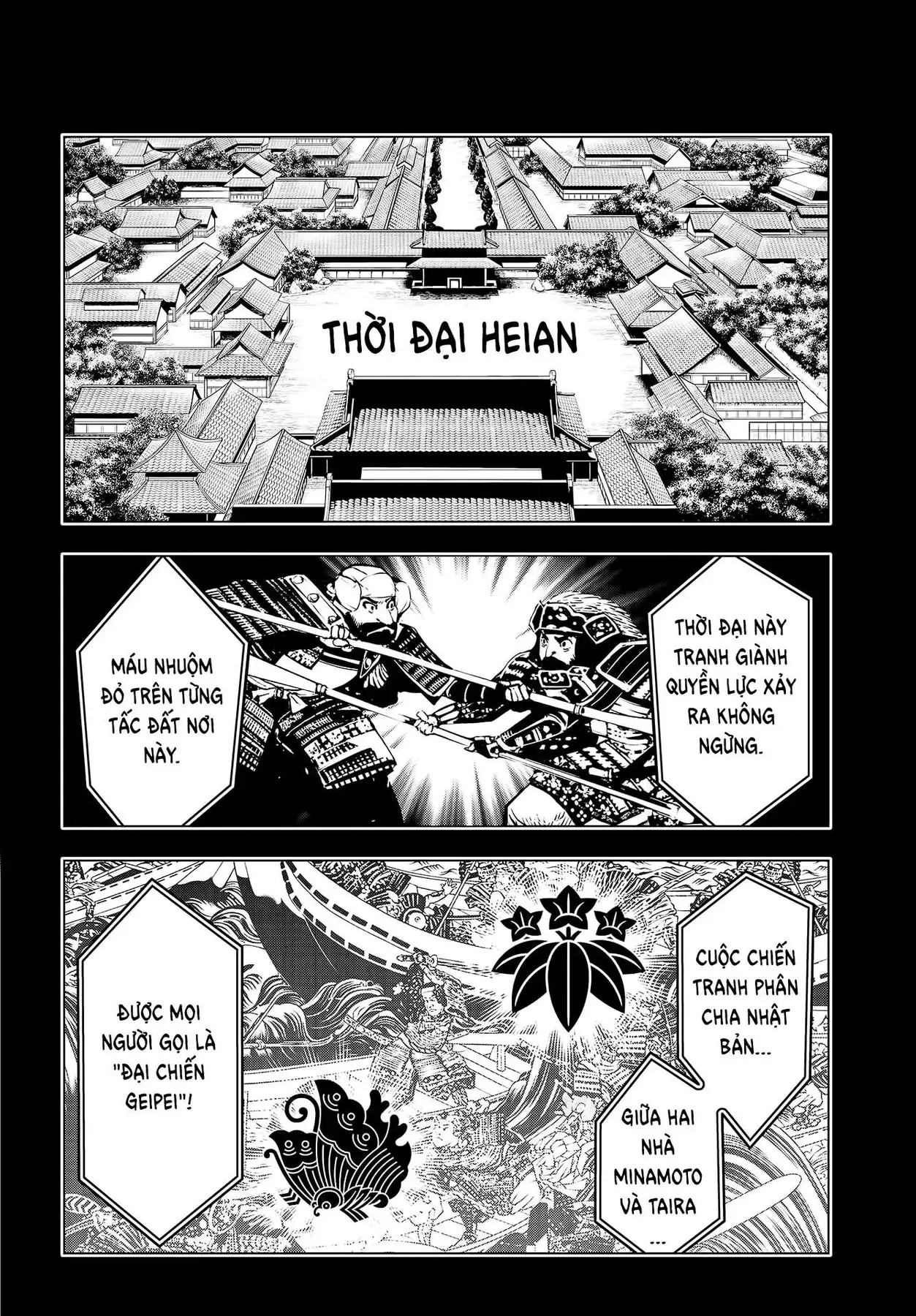 Majo Taisen - Chương 2 - Trang 15