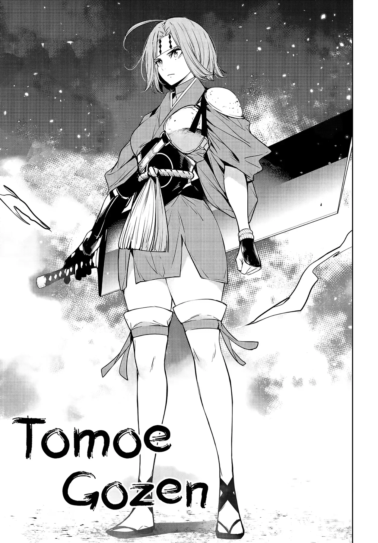 Majo Taisen - Chương 2 - Trang 18