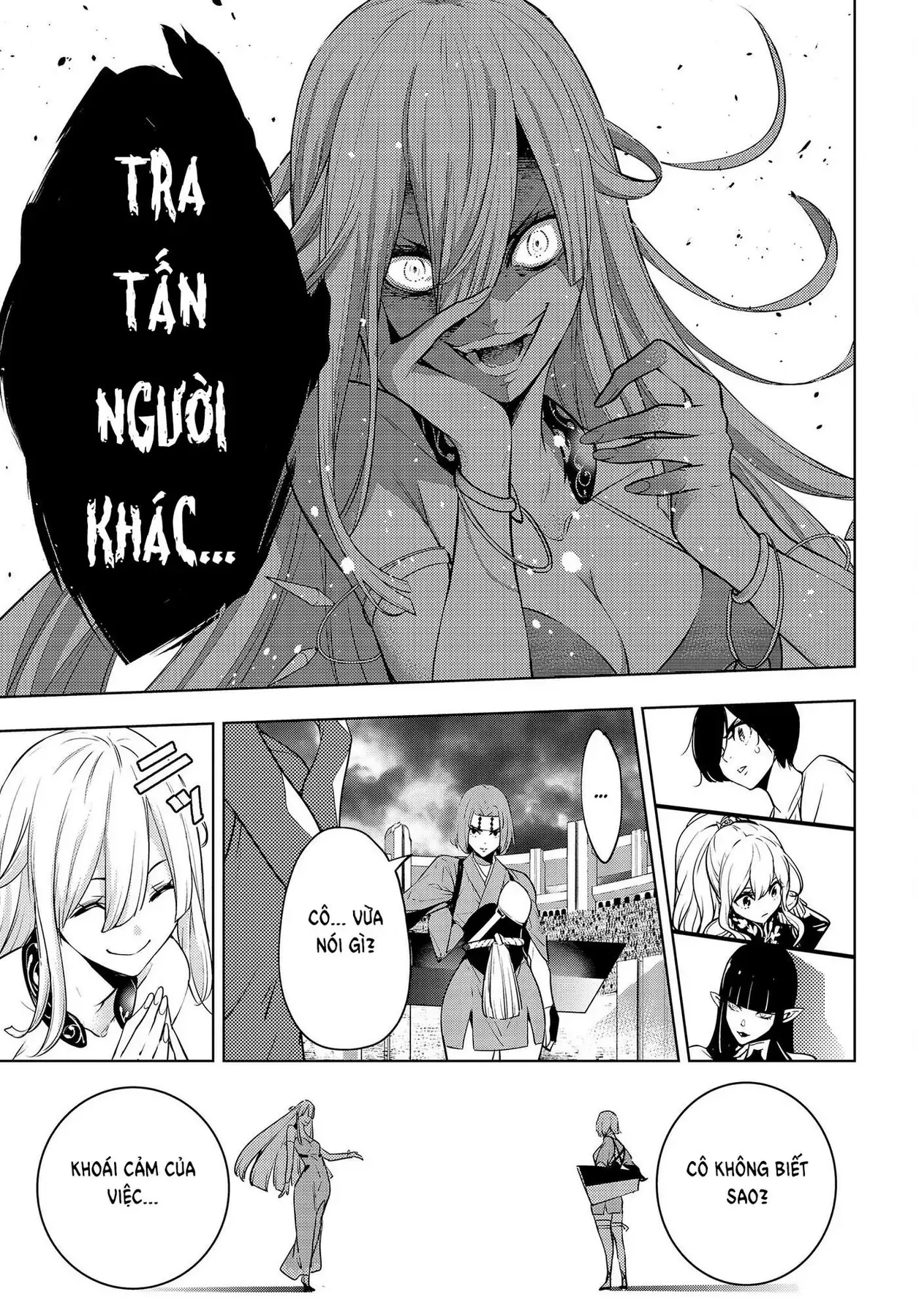 Majo Taisen - Chương 2 - Trang 22