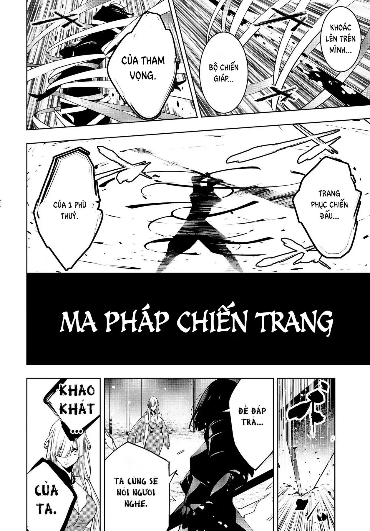 Majo Taisen - Chương 2 - Trang 29