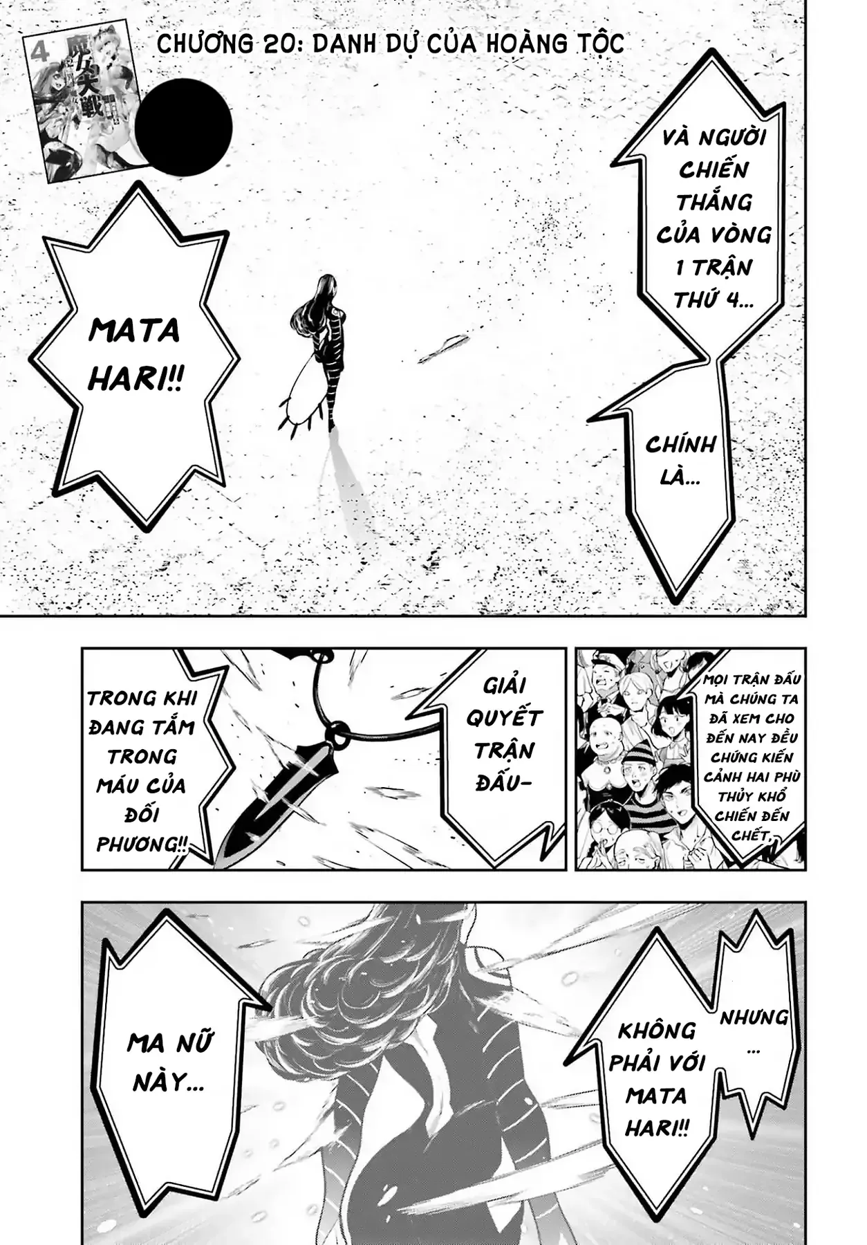 Majo Taisen - Chương 20 - Trang 3