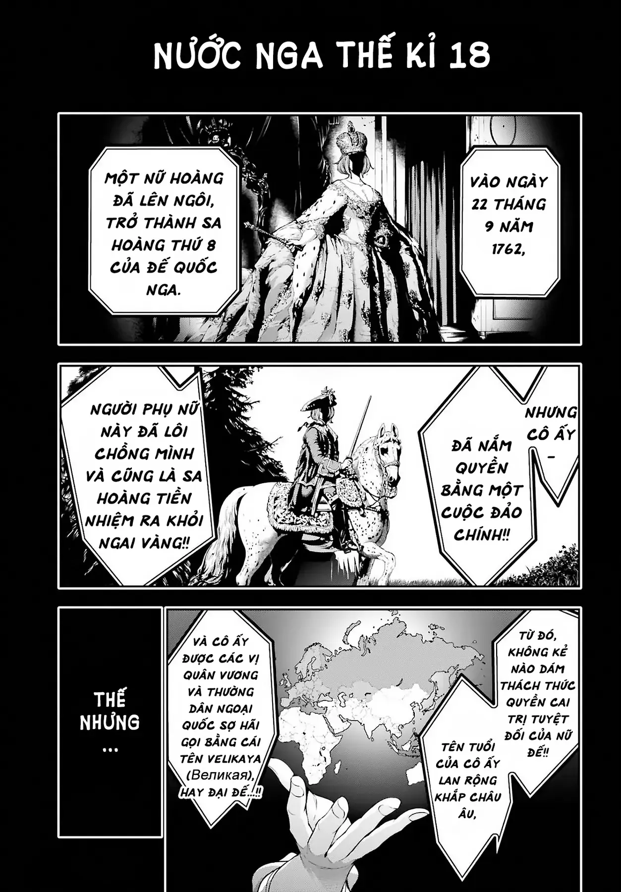 Majo Taisen - Chương 21 - Trang 11