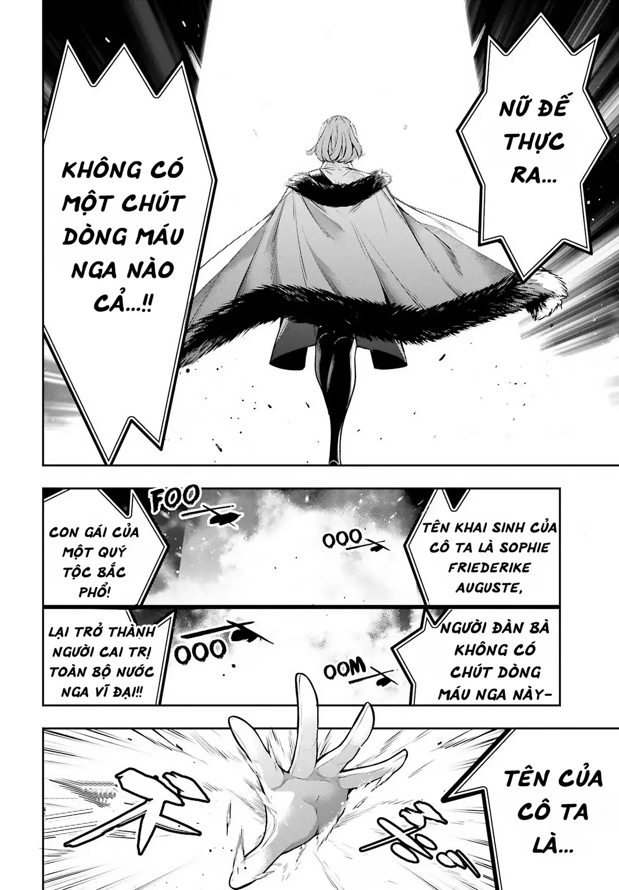 Majo Taisen - Chương 21 - Trang 12