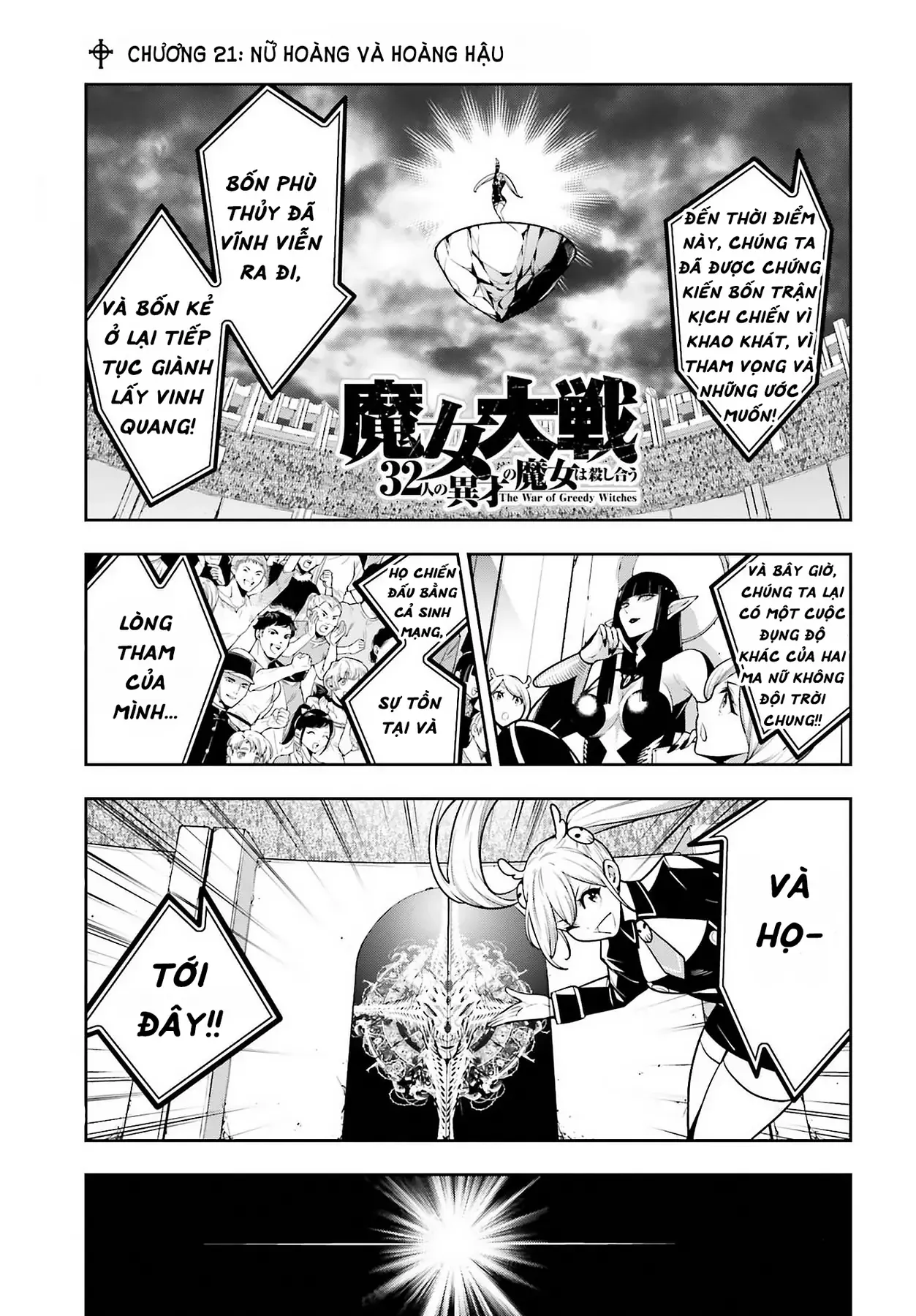 Majo Taisen - Chương 21 - Trang 3