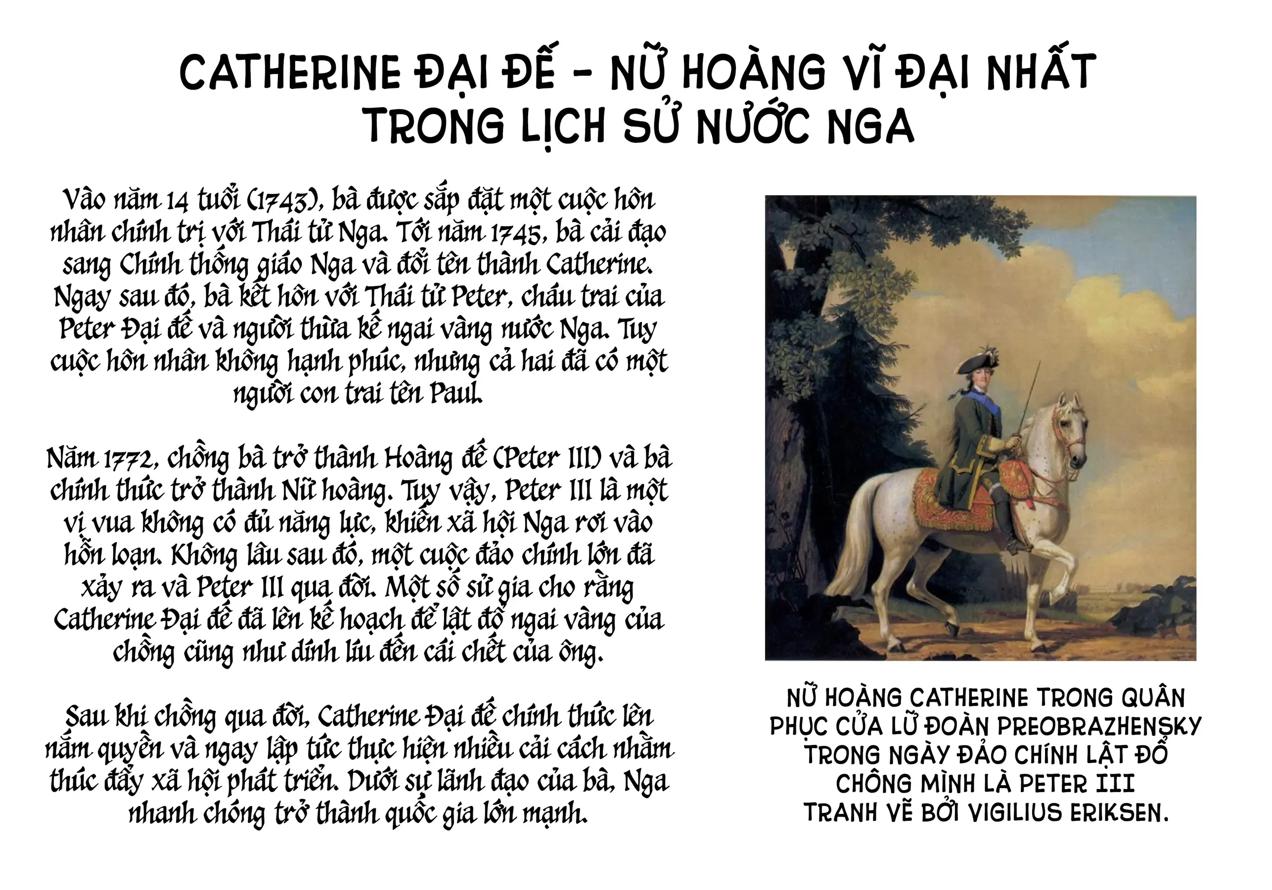 Majo Taisen - Chương 22 - Trang 47