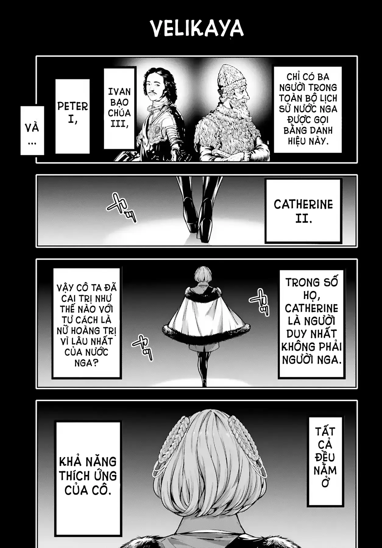 Majo Taisen - Chương 22 - Trang 7