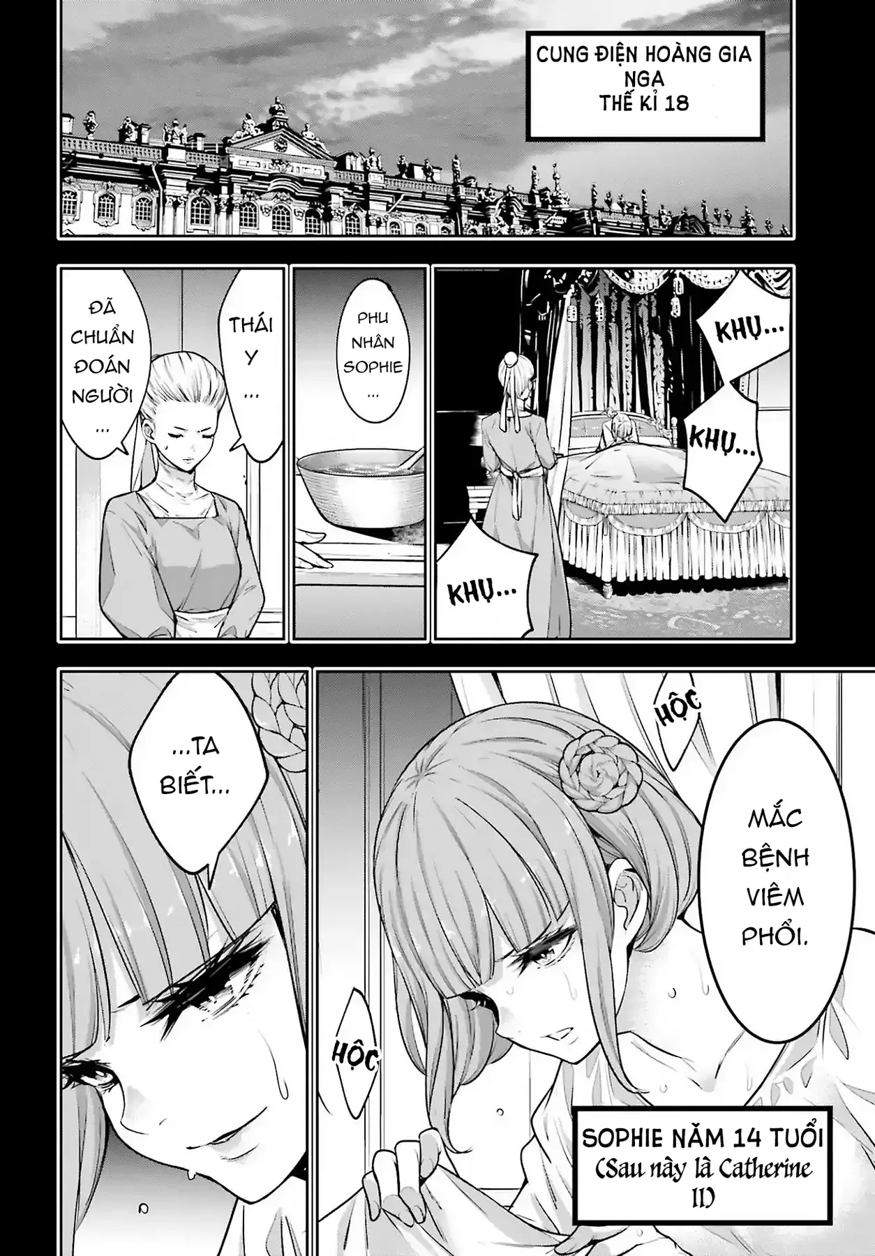 Majo Taisen - Chương 22 - Trang 8