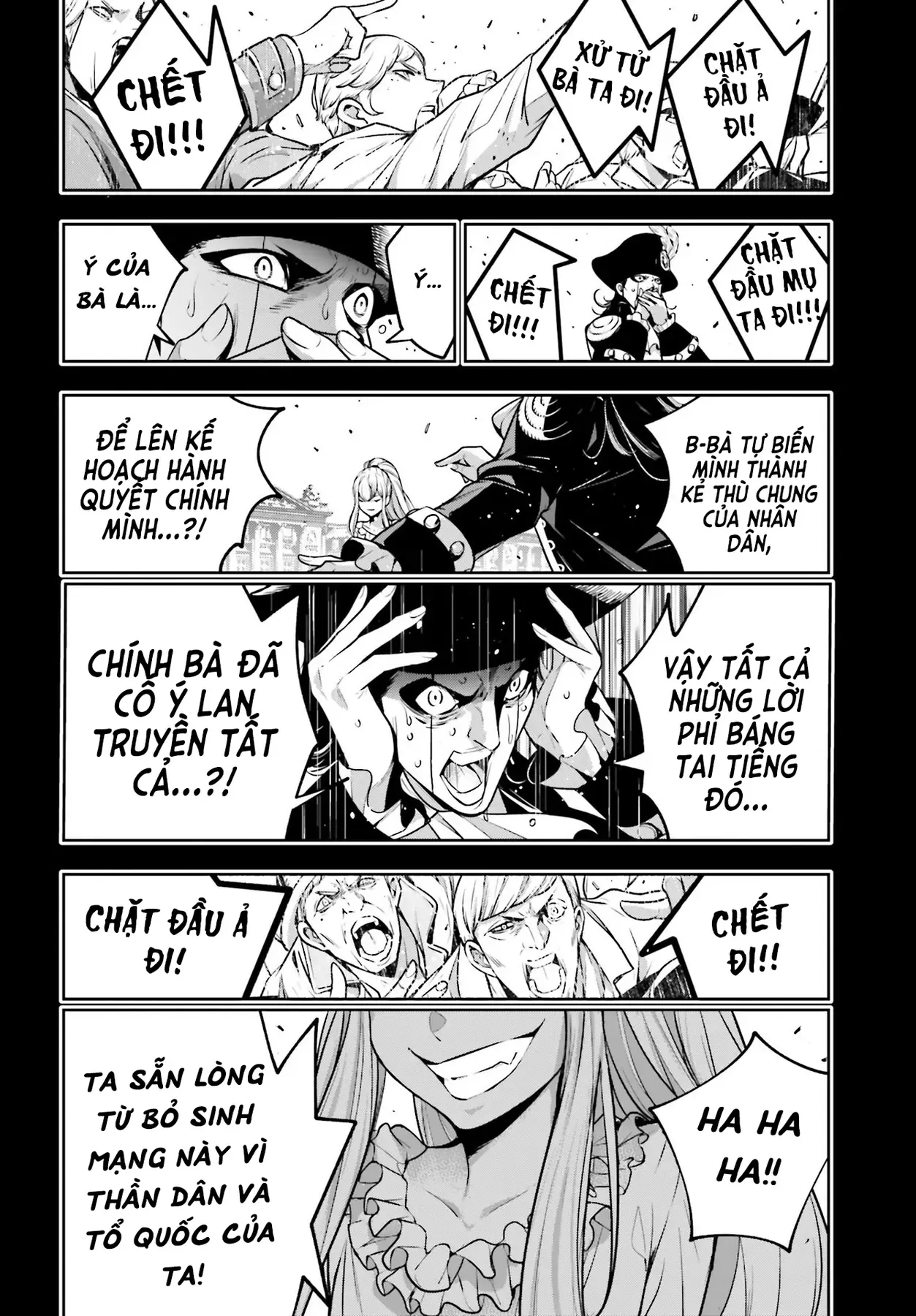 Majo Taisen - Chương 23 - Trang 17