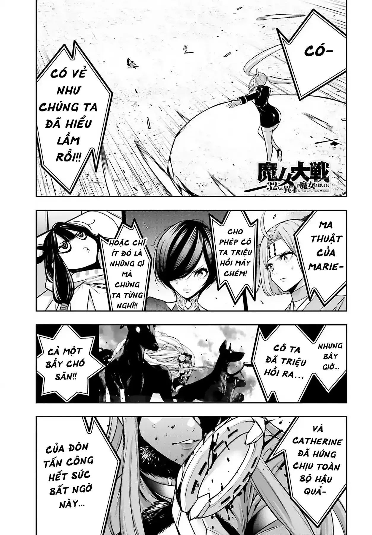 Majo Taisen - Chương 24 - Trang 3