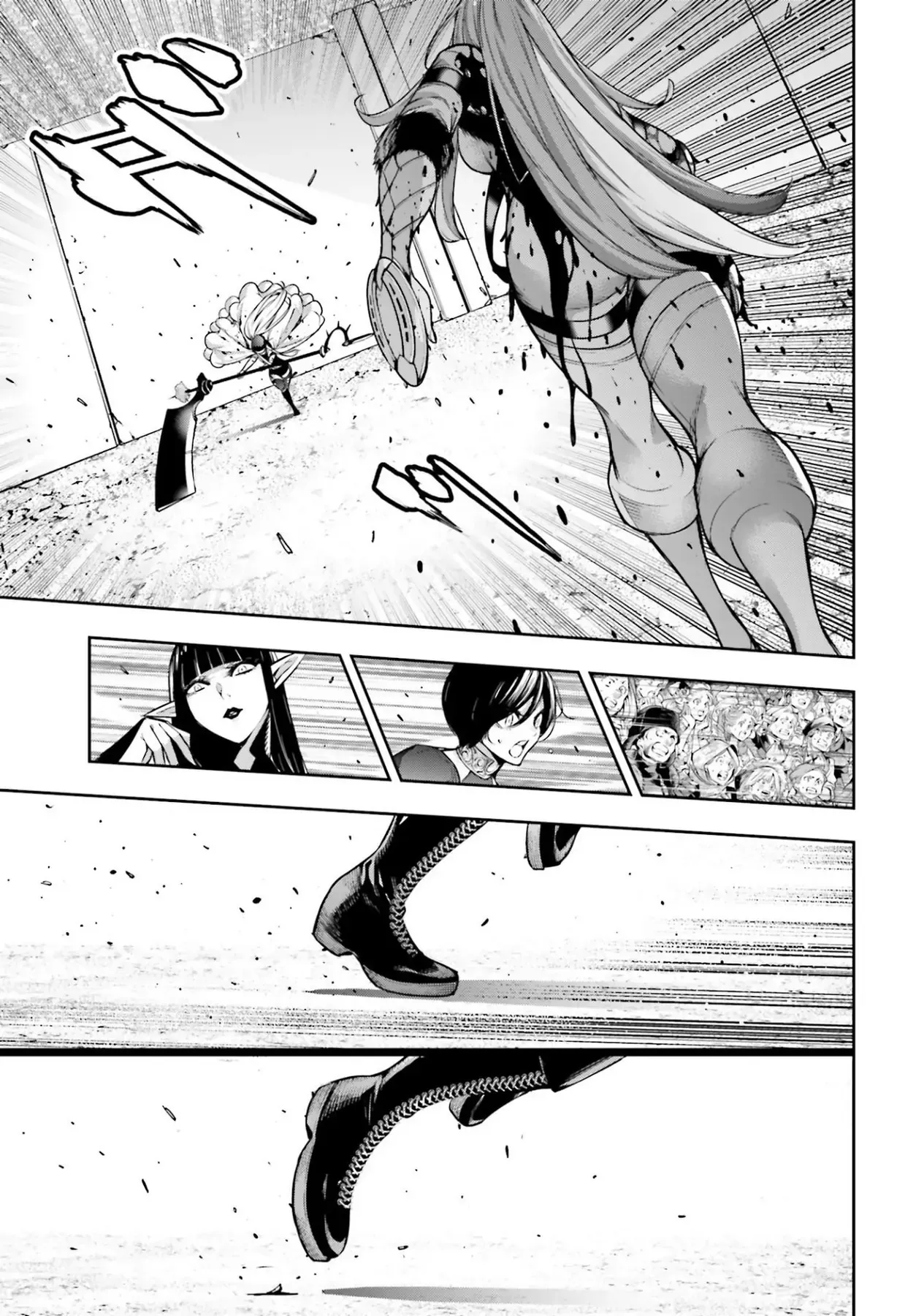 Majo Taisen - Chương 25 - Trang 33