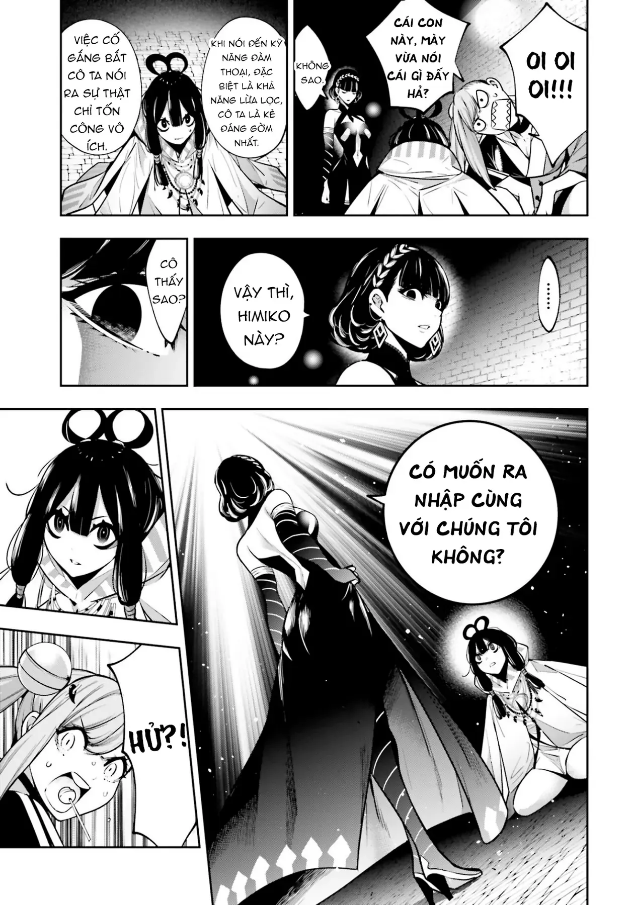 Majo Taisen - Chương 26 - Trang 16