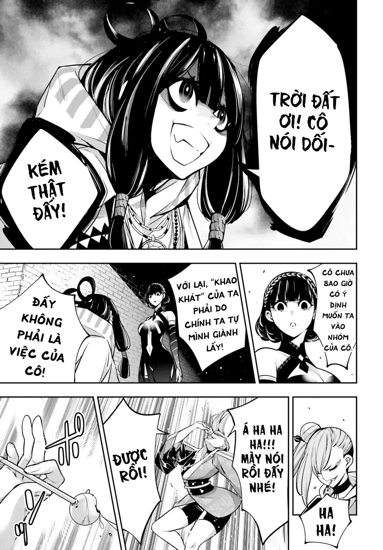 Majo Taisen - Chương 26 - Trang 18