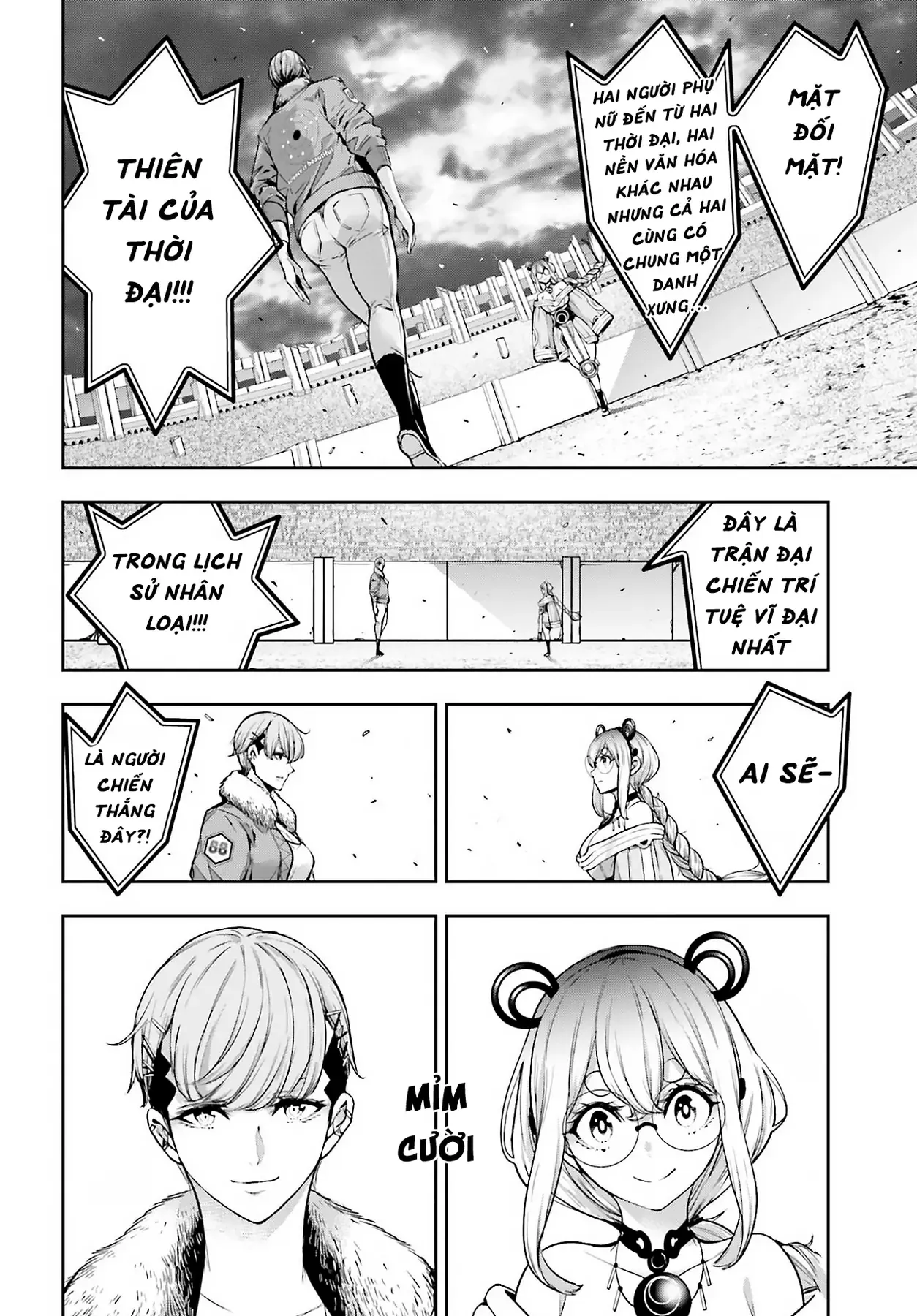 Majo Taisen - Chương 26 - Trang 43