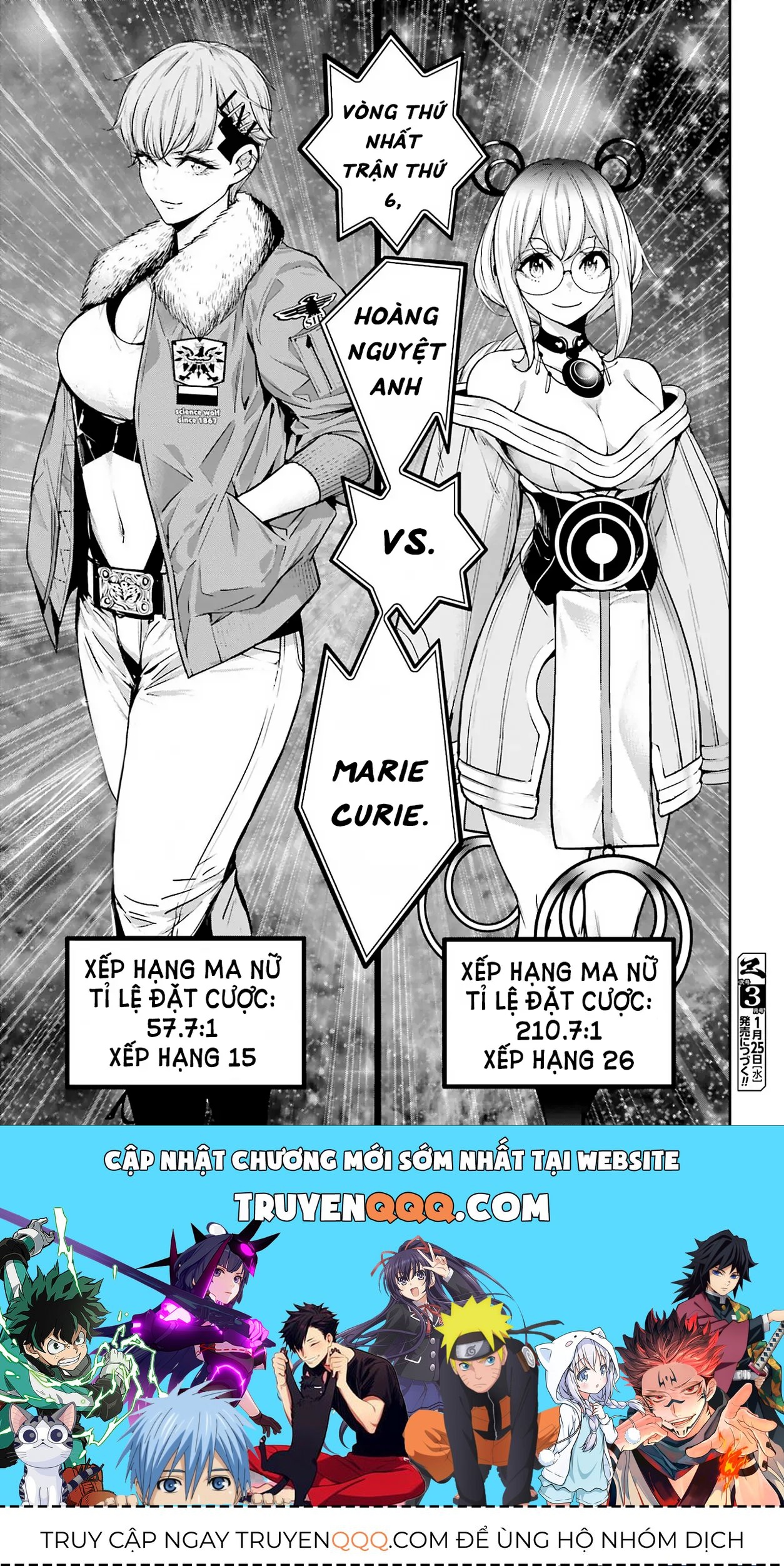 Majo Taisen - Chương 26 - Trang 44