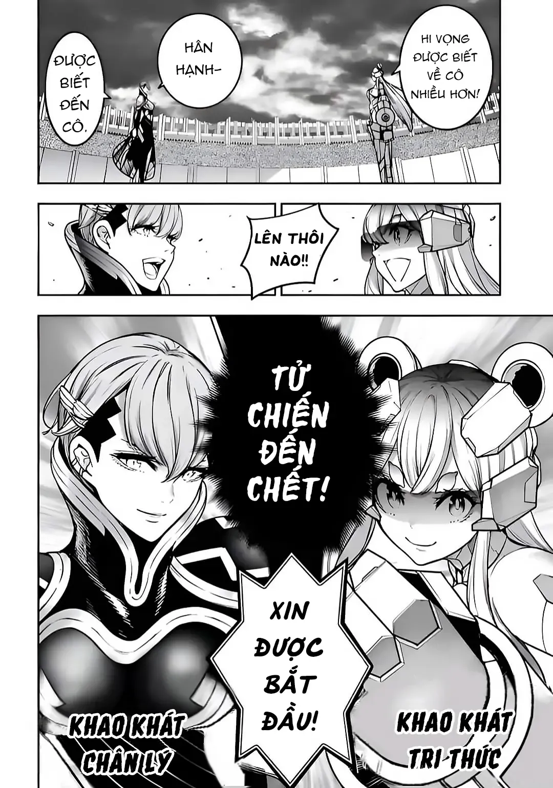 Majo Taisen - Chương 27 - Trang 20