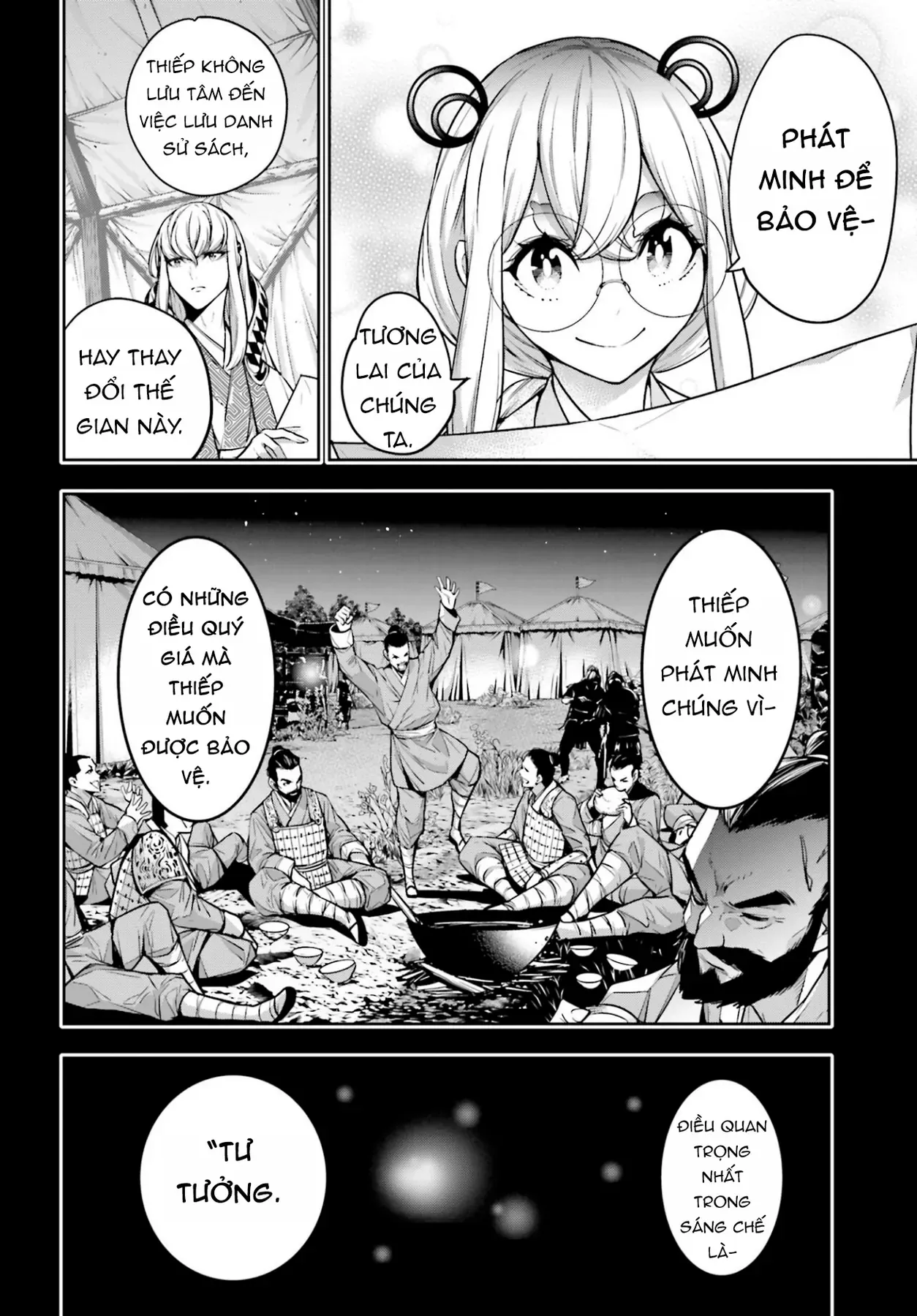 Majo Taisen - Chương 28 - Trang 14