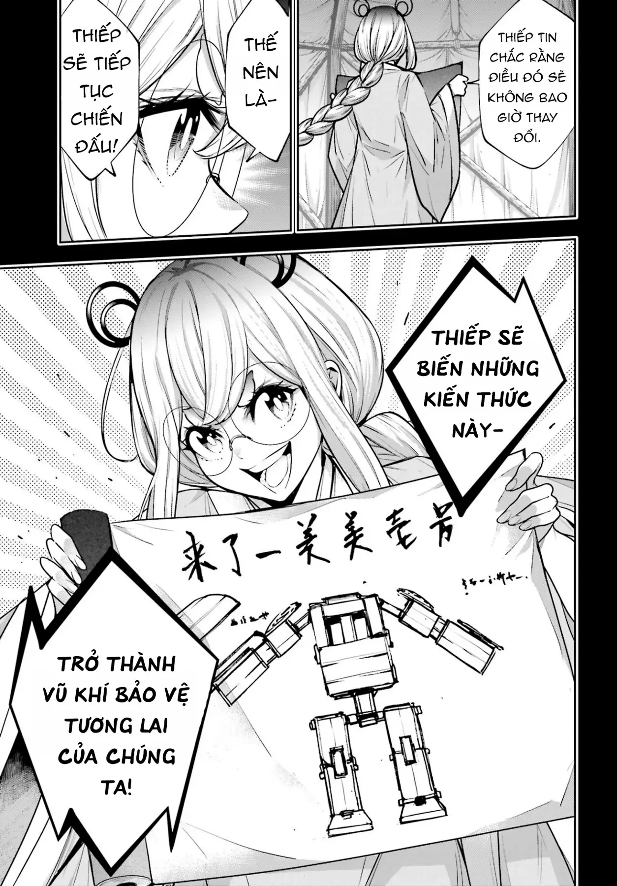 Majo Taisen - Chương 28 - Trang 15