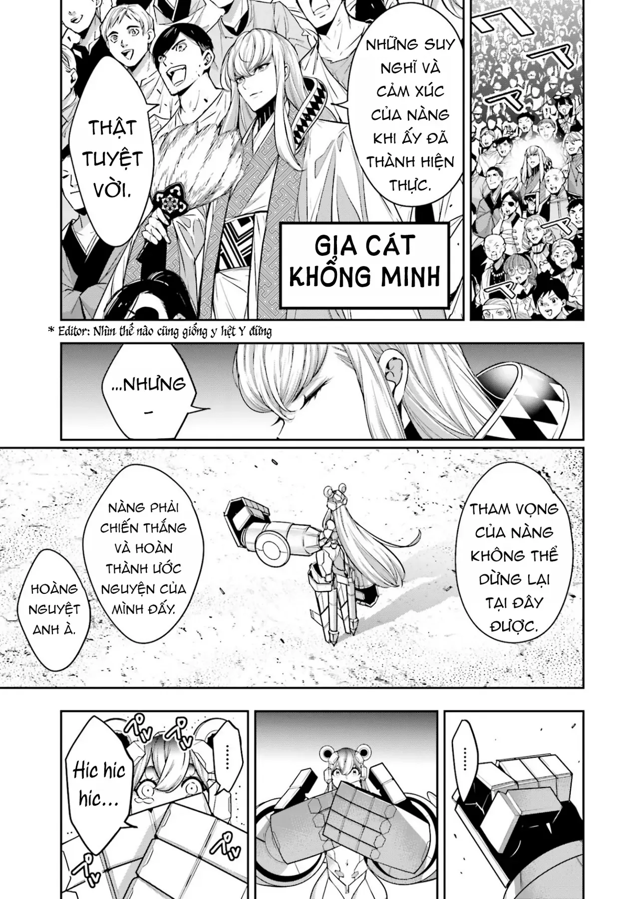 Majo Taisen - Chương 28 - Trang 19